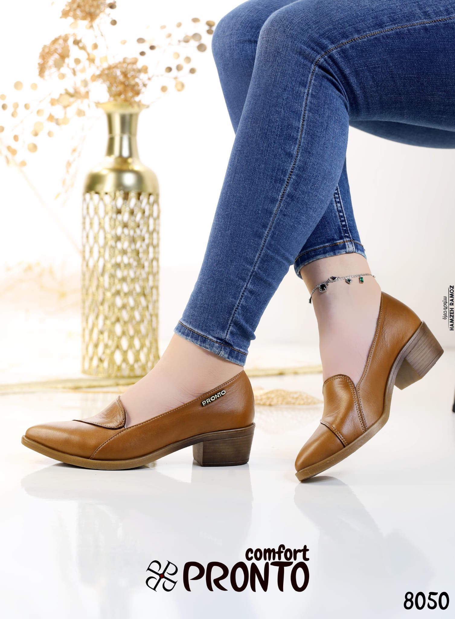 Lyra Elegance - תמונה 2