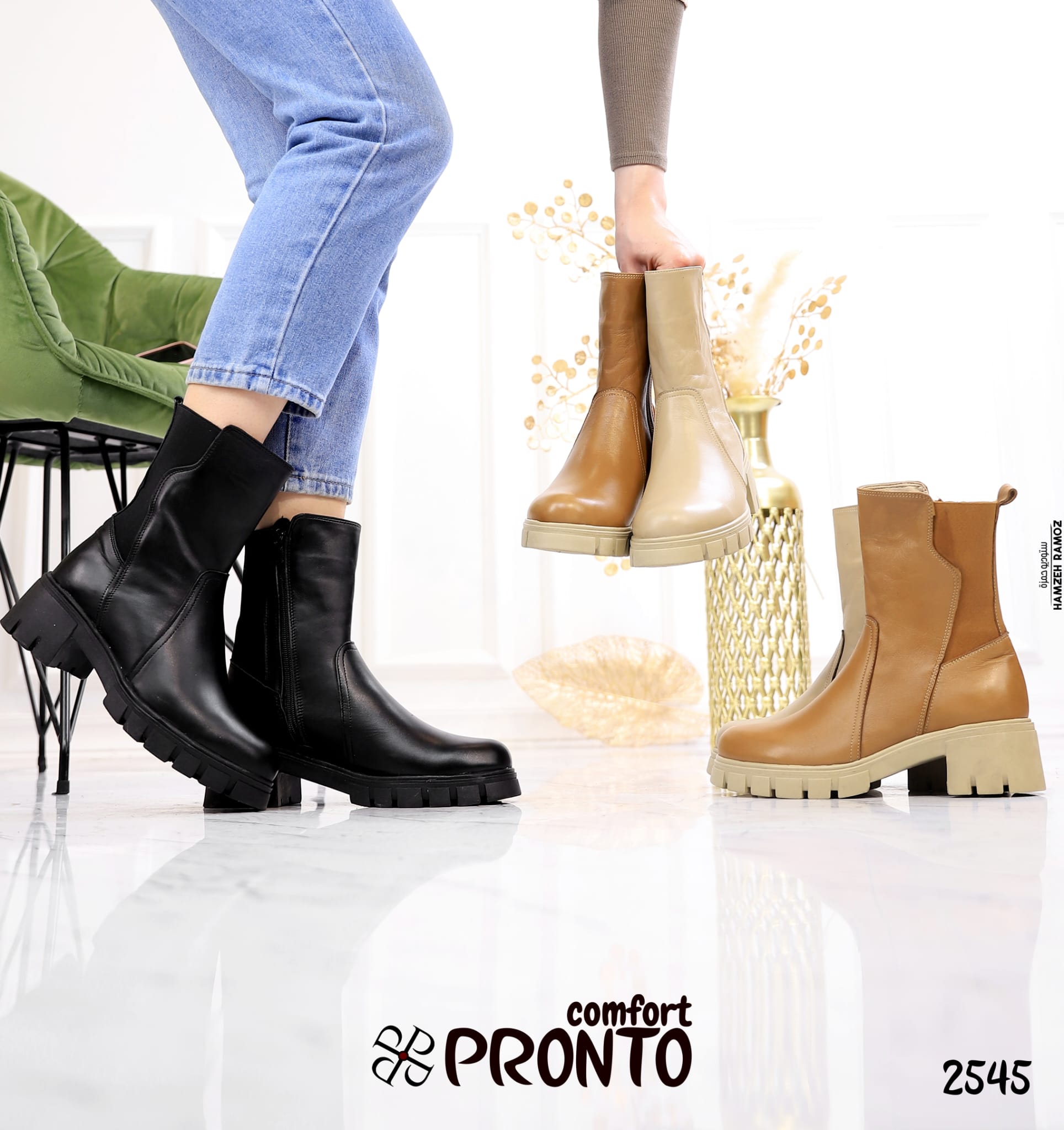 Juliette Grace - Image 2