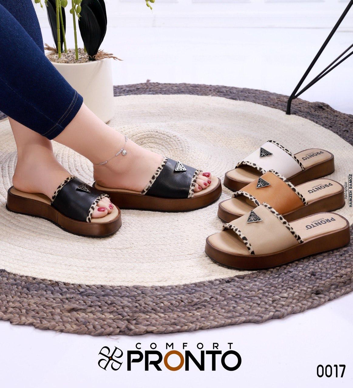 Luna Dream - תמונה 4