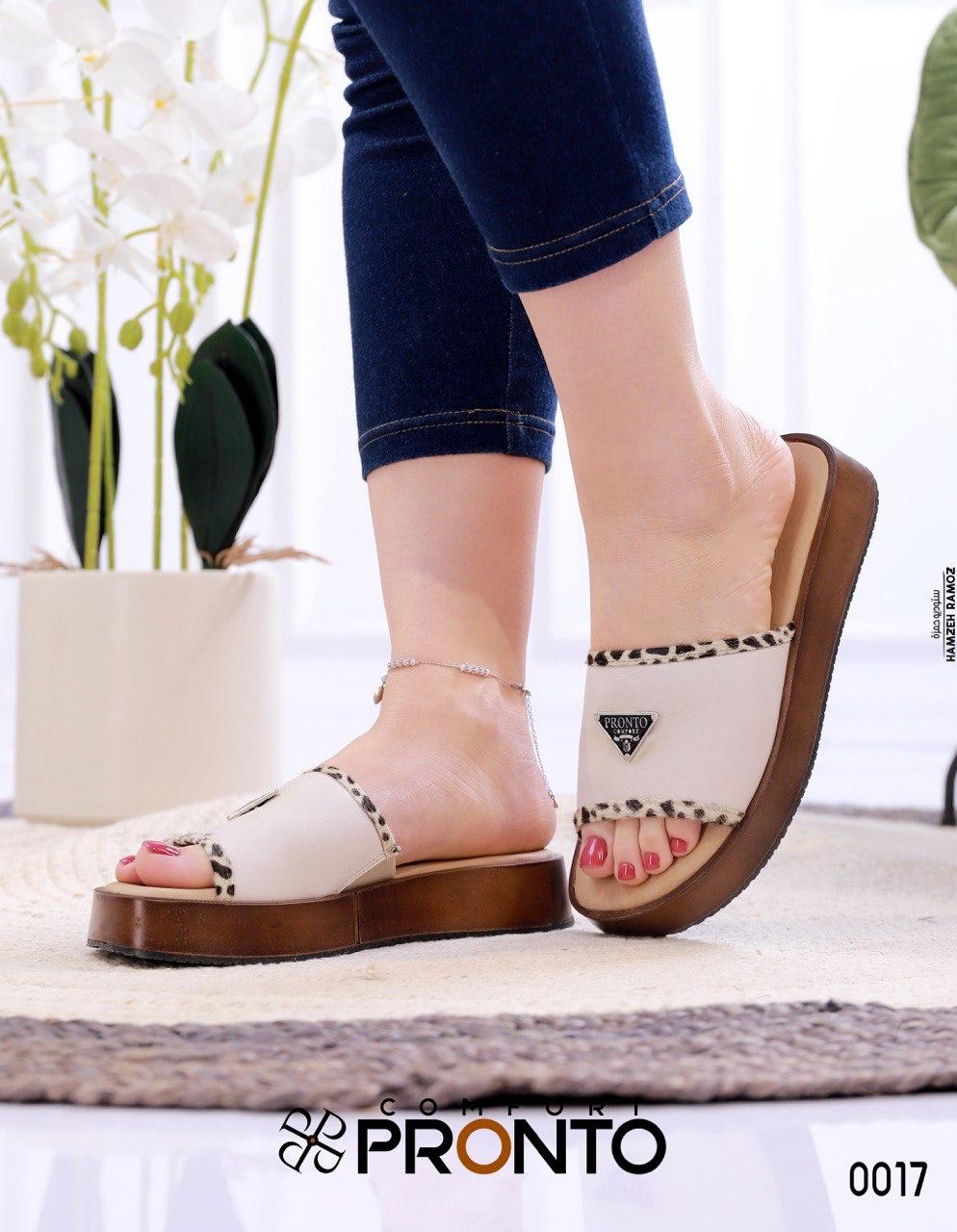 Luna Dream - תמונה 2