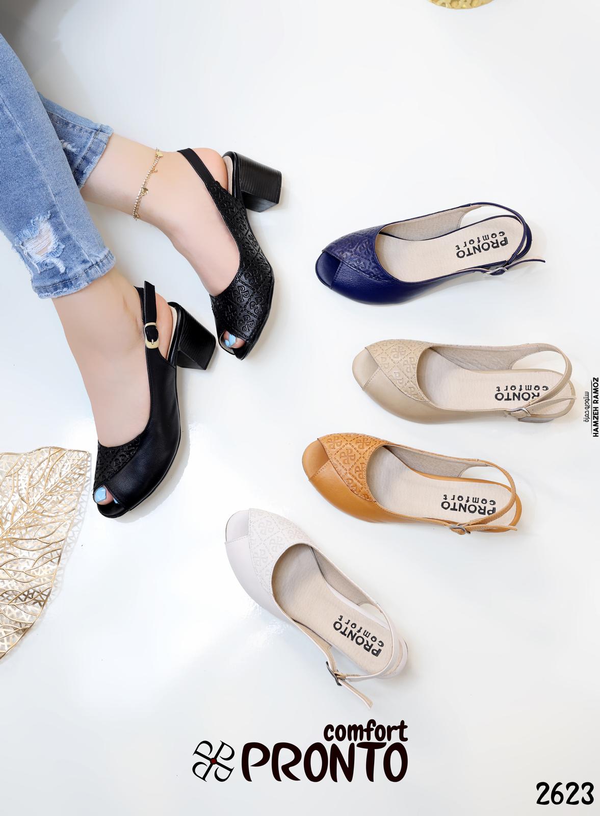 Maya Essence - תמונה 4