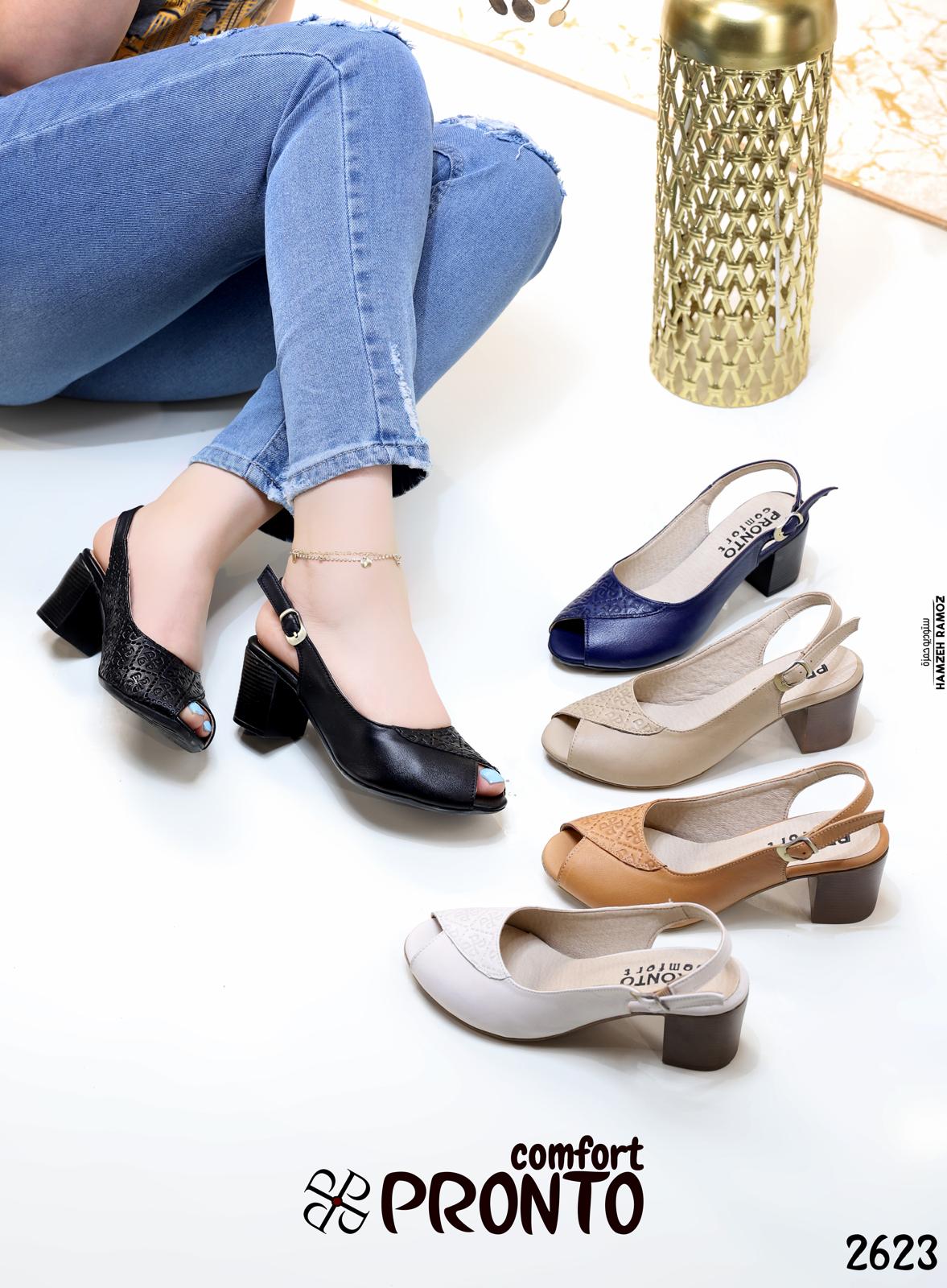 Maya Essence - תמונה 3