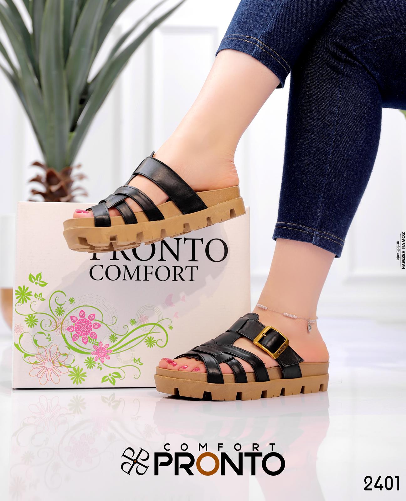 Violet Starlight - תמונה 3