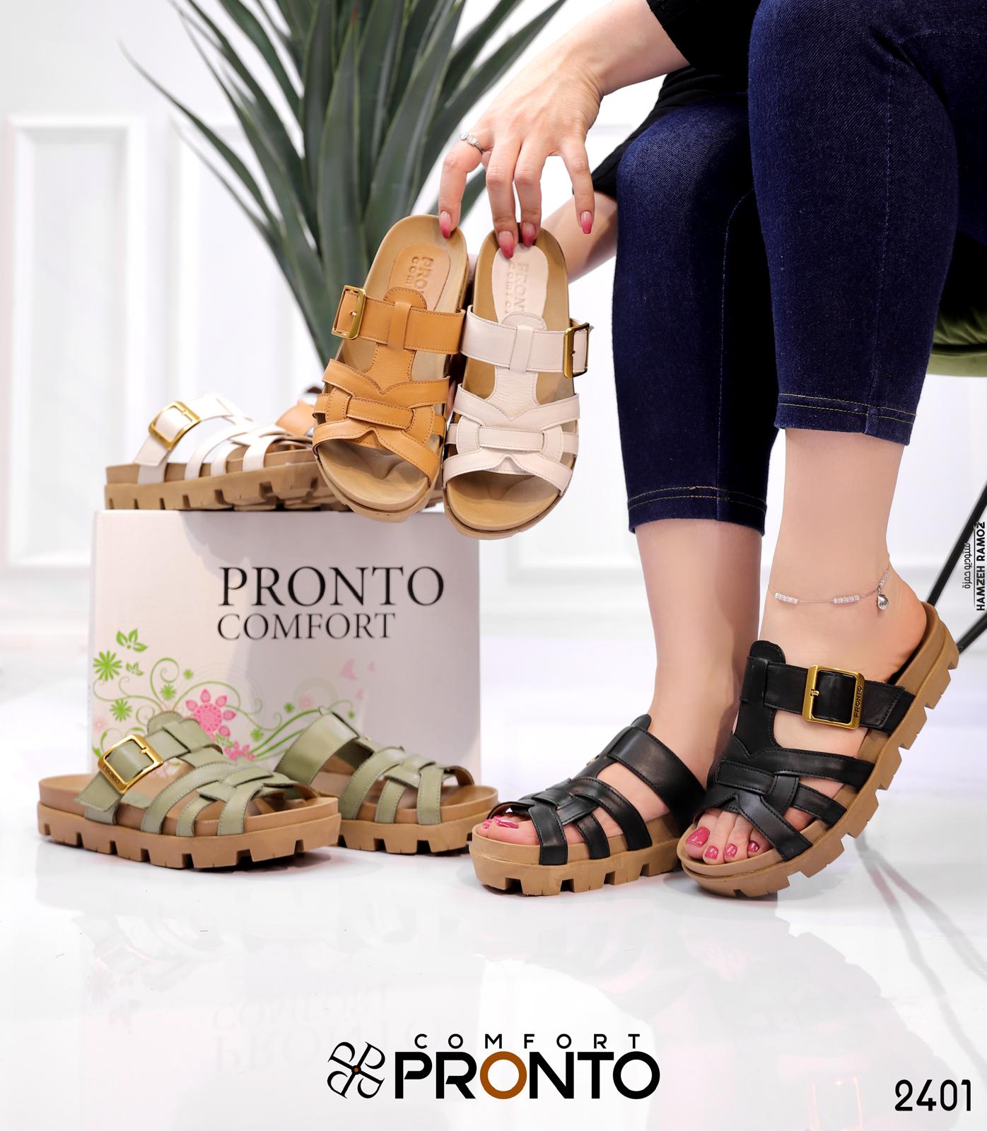 Violet Starlight - תמונה 2