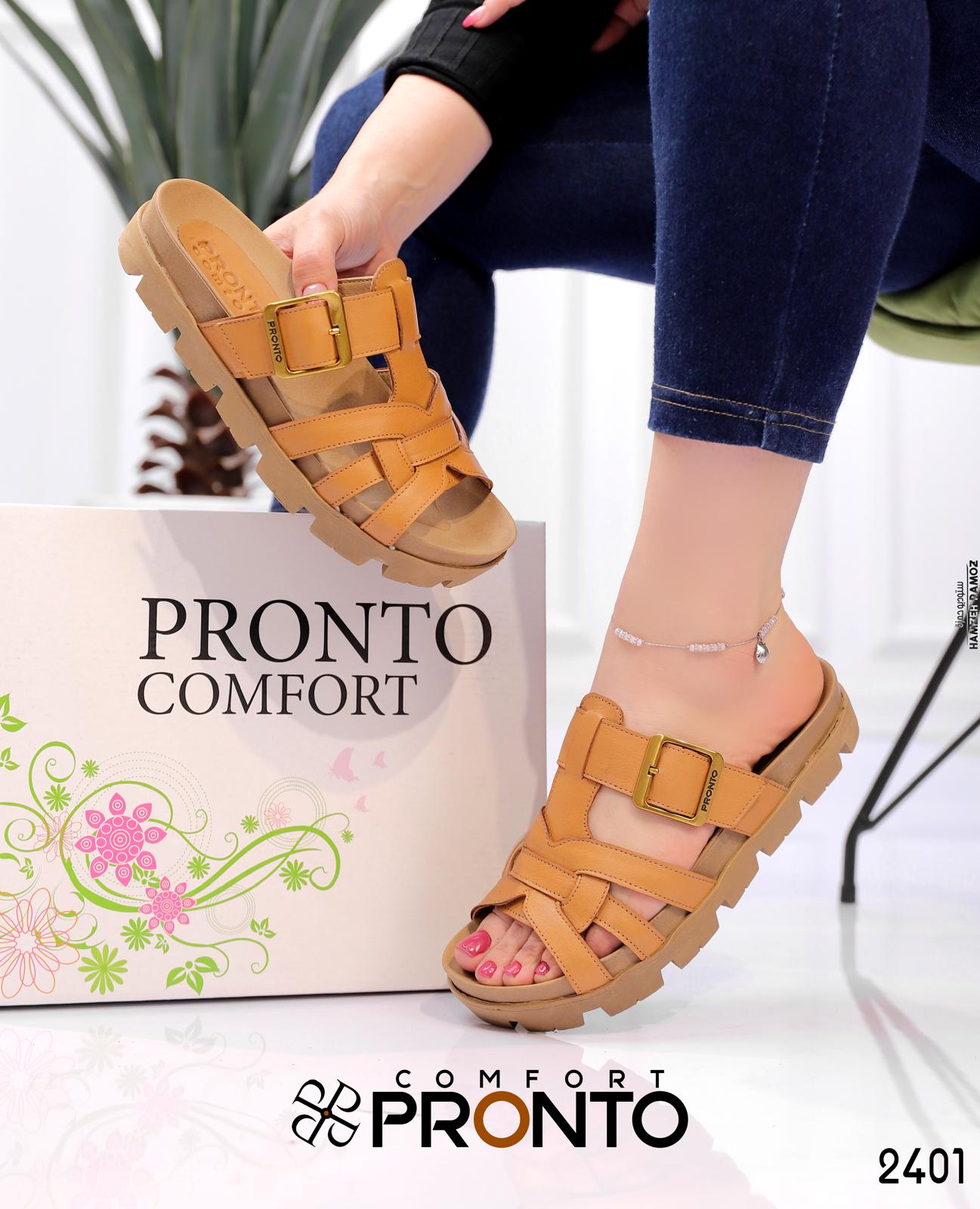 Violet Starlight - תמונה 5