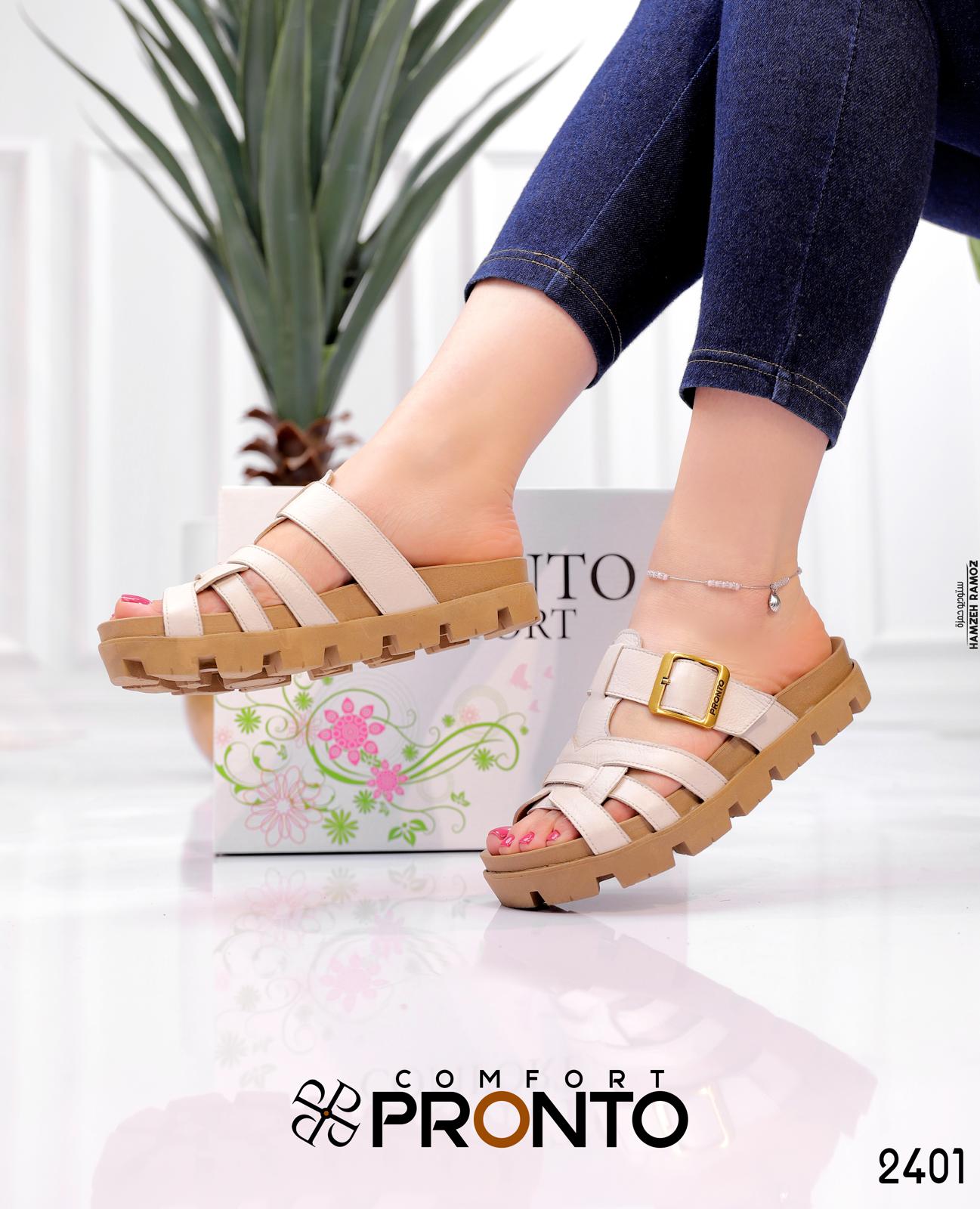 Violet Starlight - תמונה 4