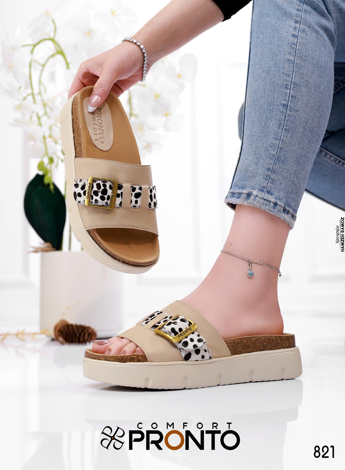 Vivienne Muse - תמונה 2