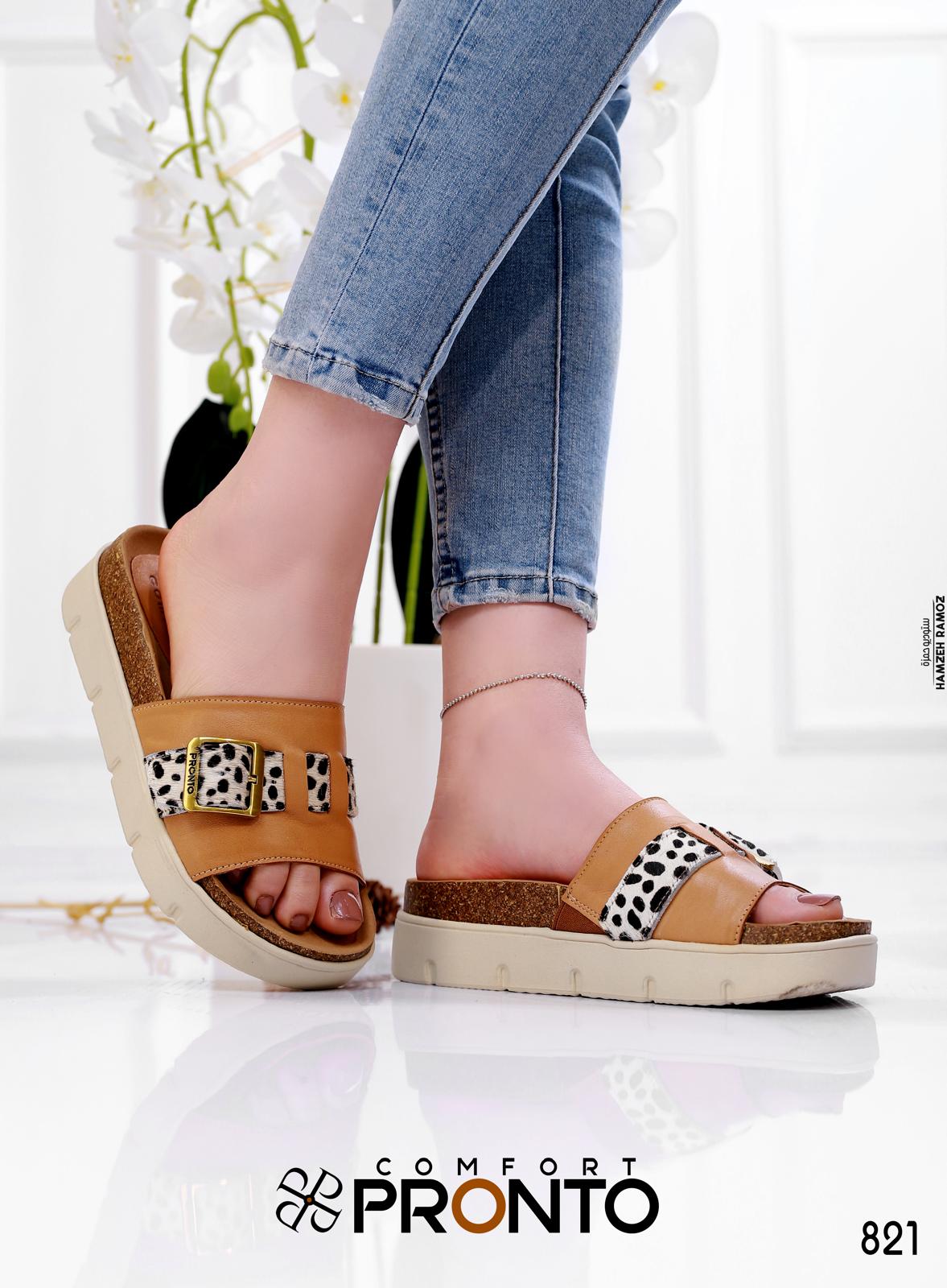 Vivienne Muse - תמונה 3