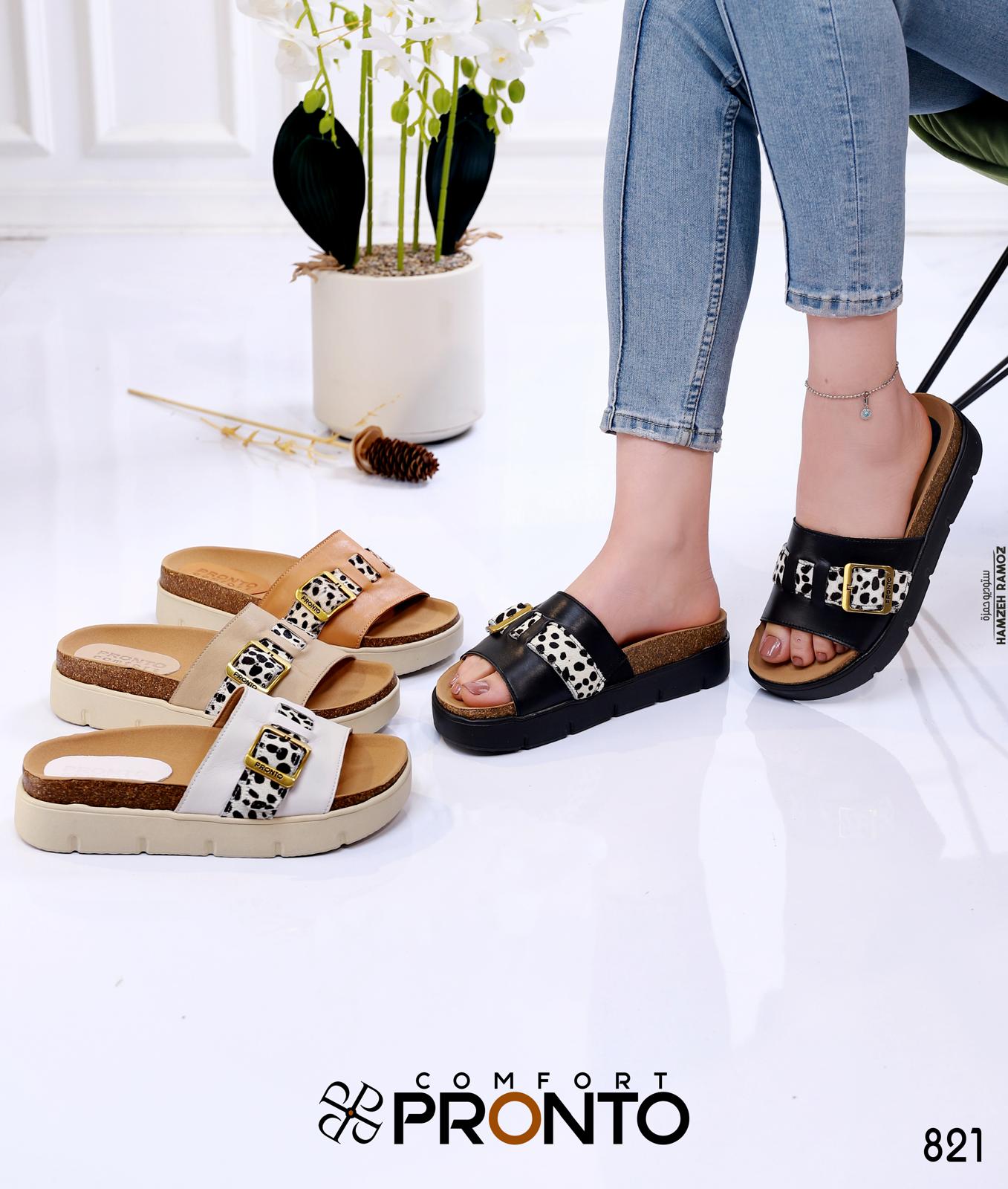 Vivienne Muse - תמונה 5