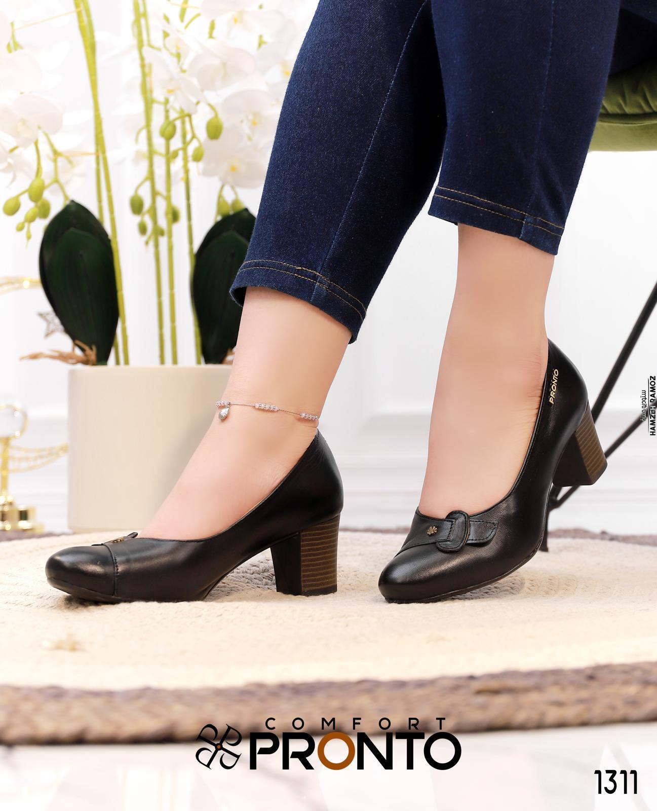 Sofia Adore - Image 3