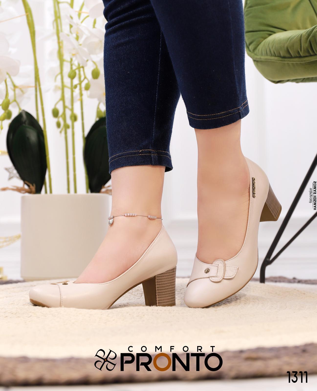 Sofia Adore - Image 2