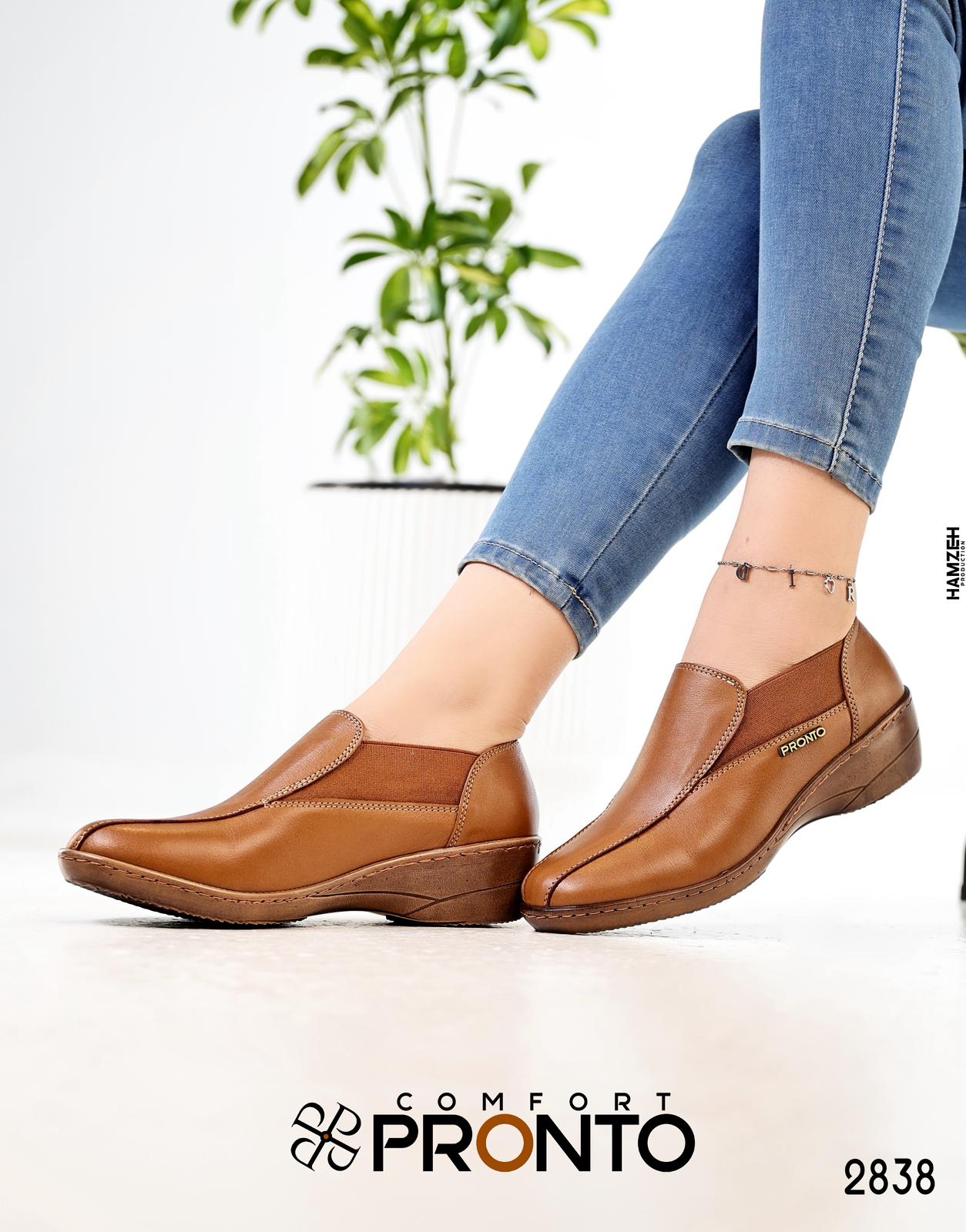 Gemma Modern - תמונה 3