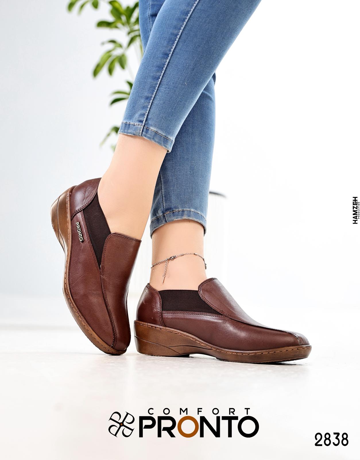 Gemma Modern - תמונה 4