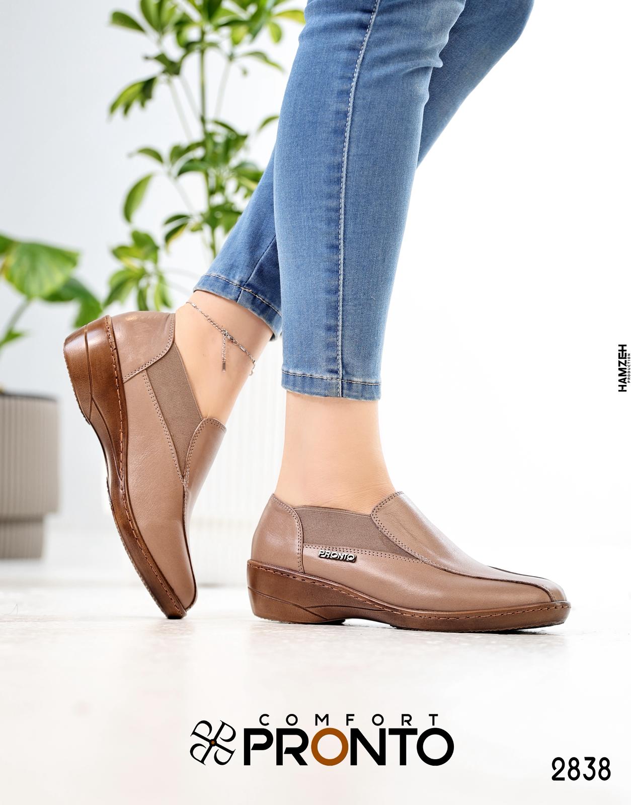 Gemma Modern - תמונה 2