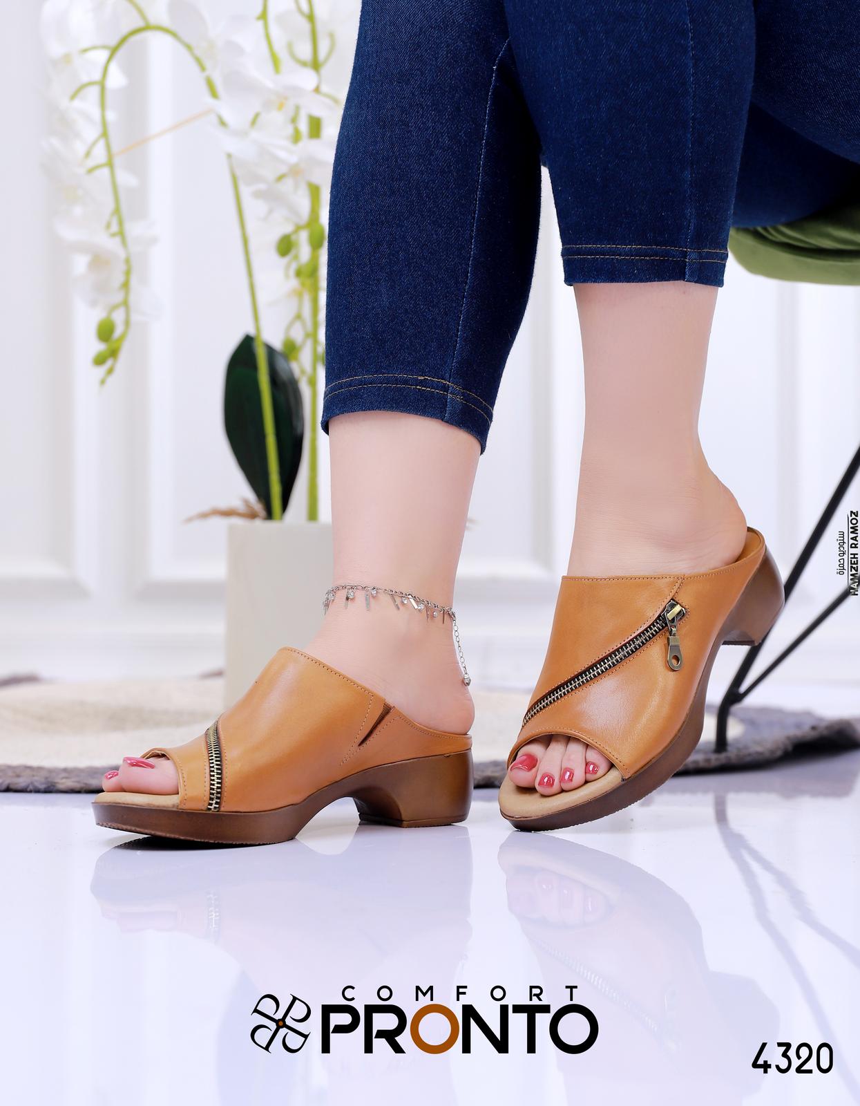 Maya Divine - תמונה 3