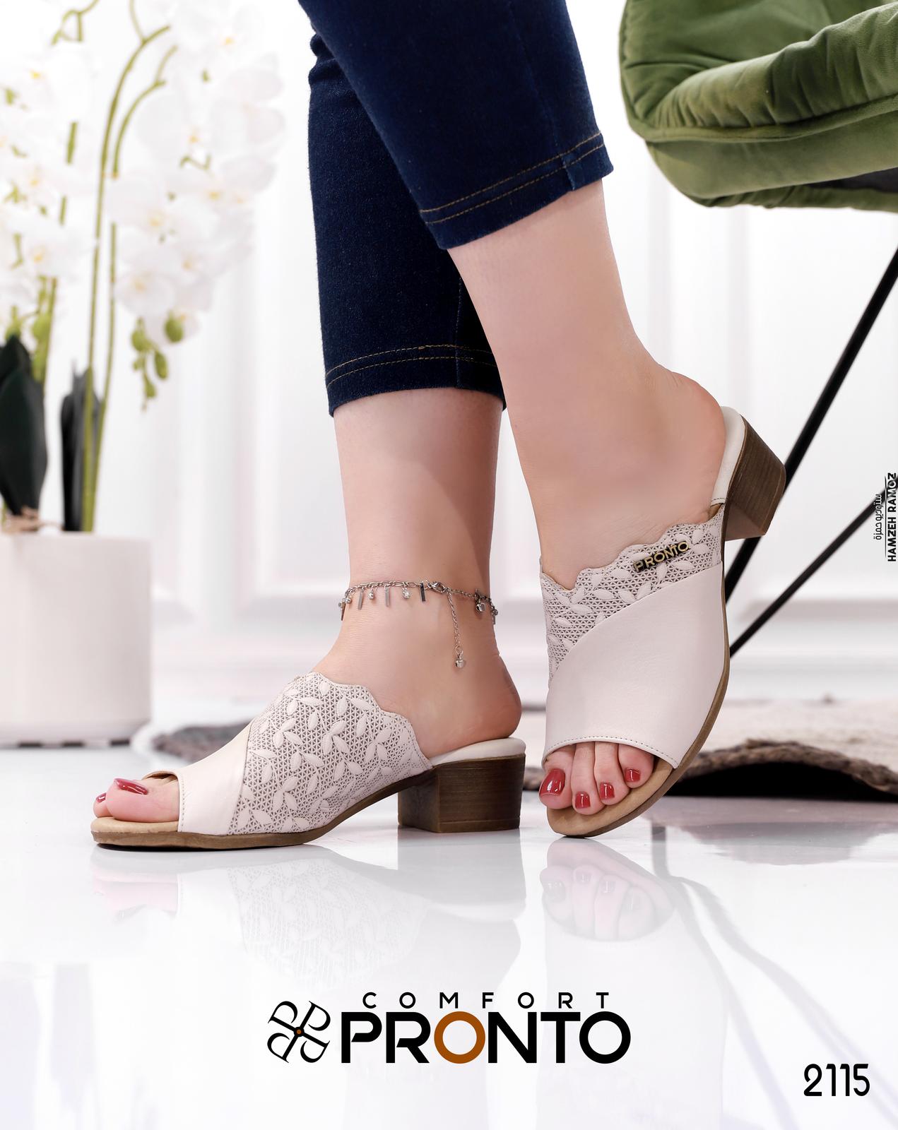 Stella Whisper - Image 5