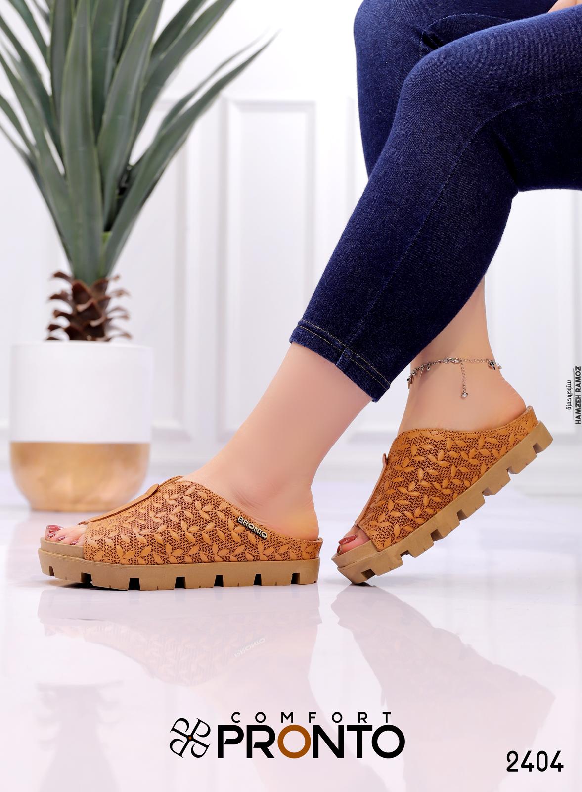 Lyra Sunray - תמונה 6