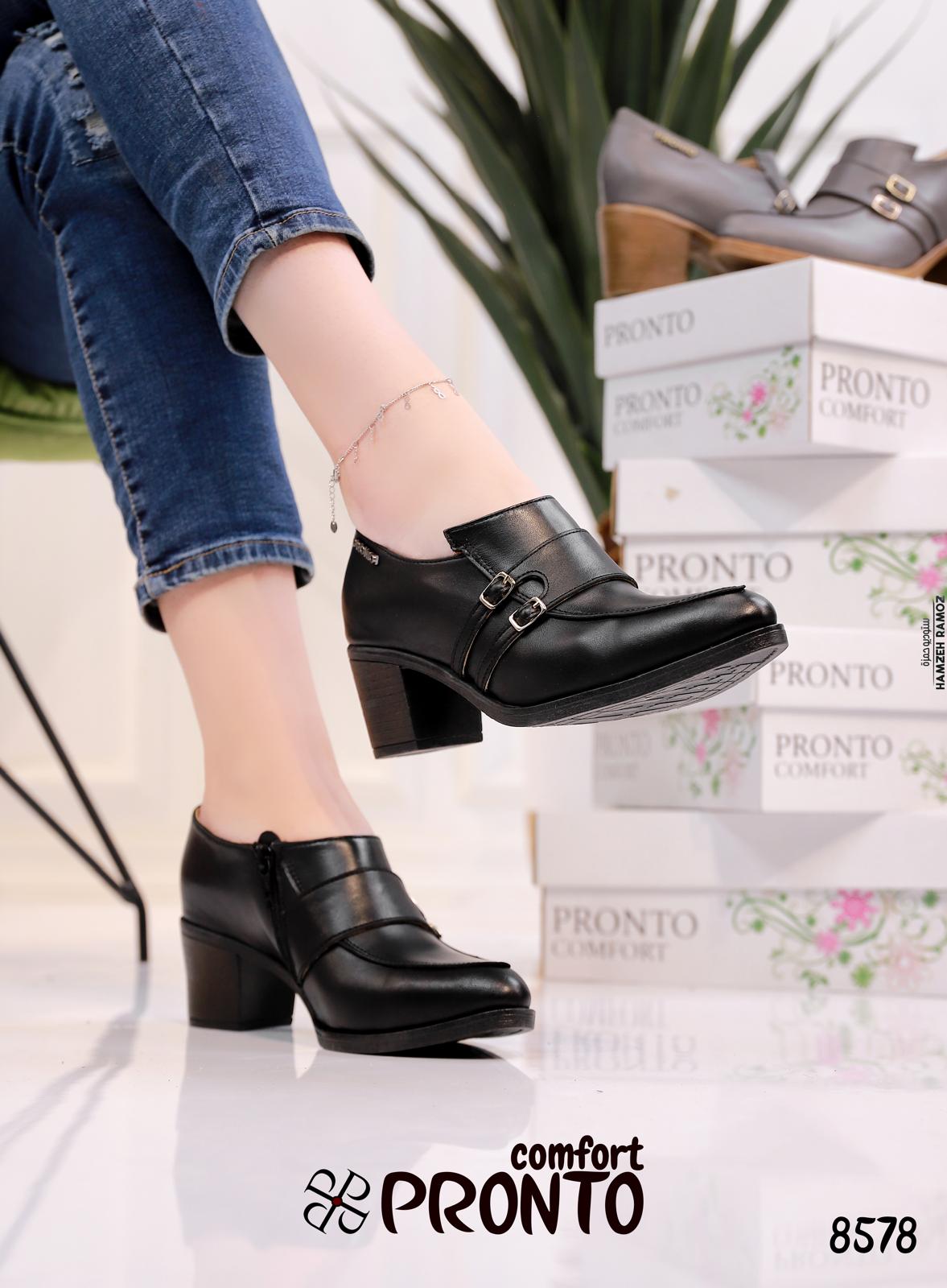 Lena Harmony - תמונה 7