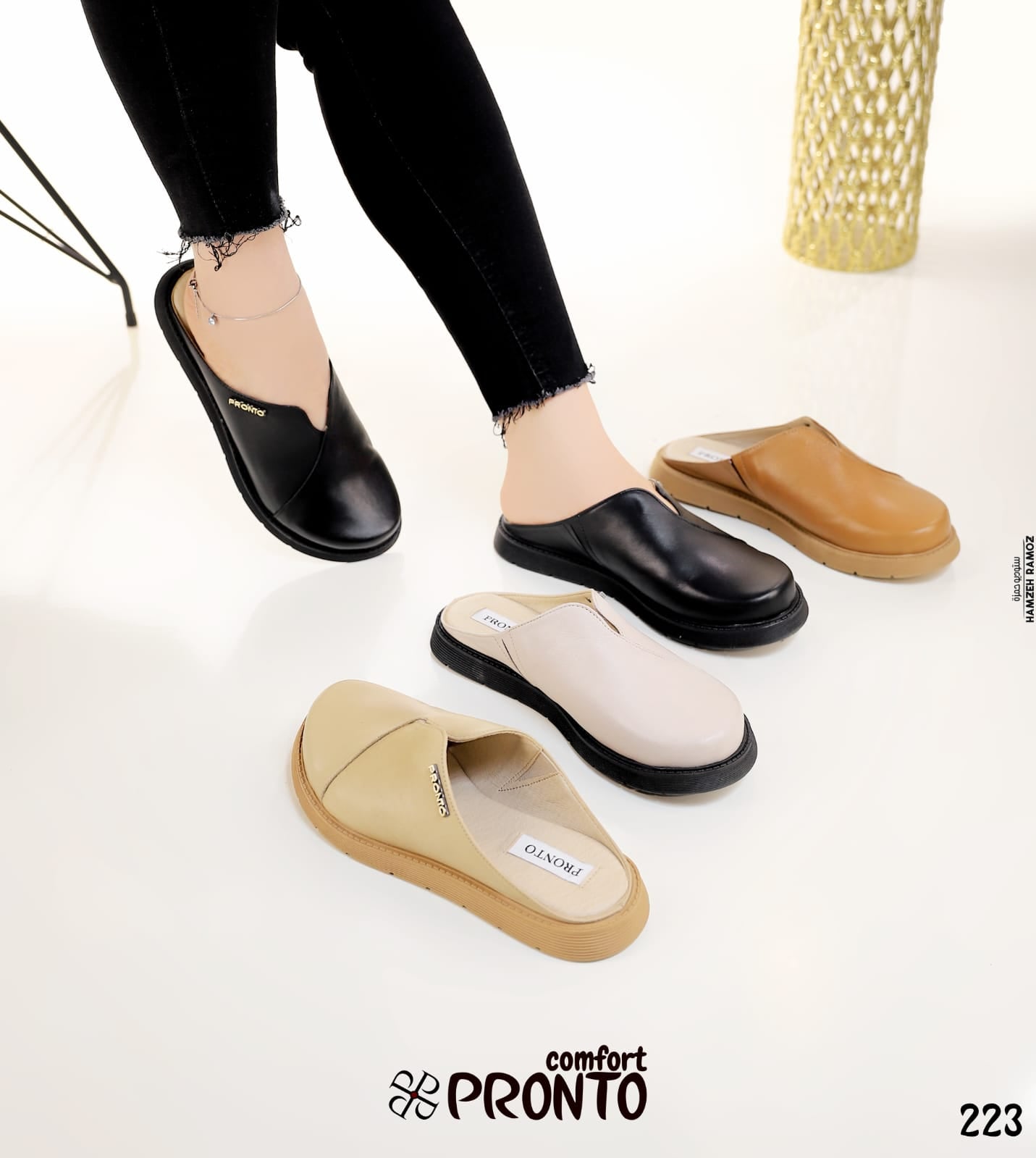 Sofia Eden - תמונה 3