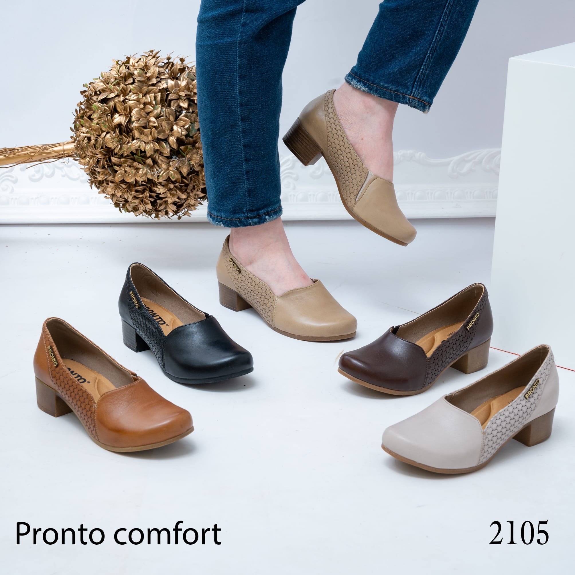 Stella Harmony - תמונה 2