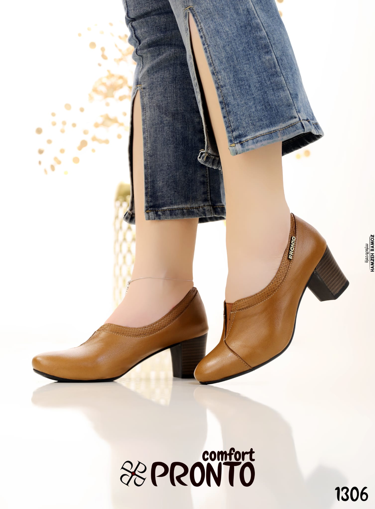 Zara Twilight - תמונה 4