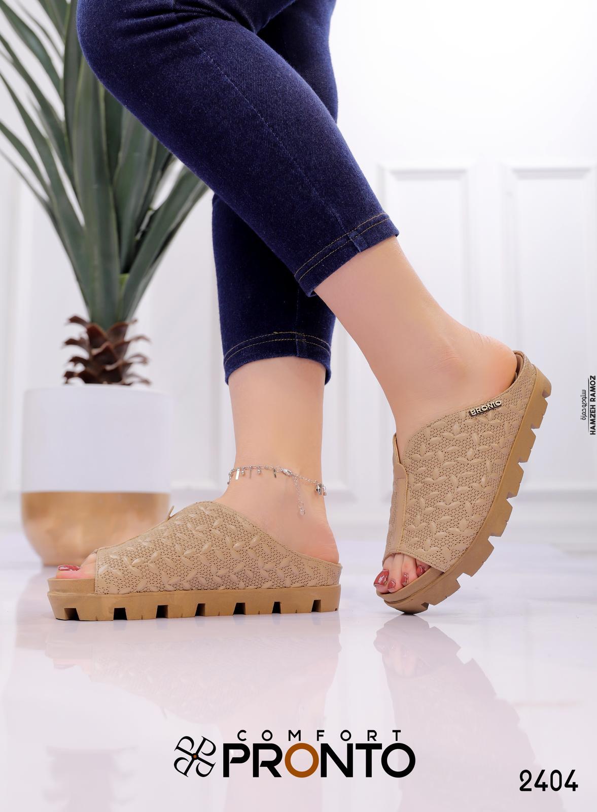 Lyra Sunray - תמונה 3