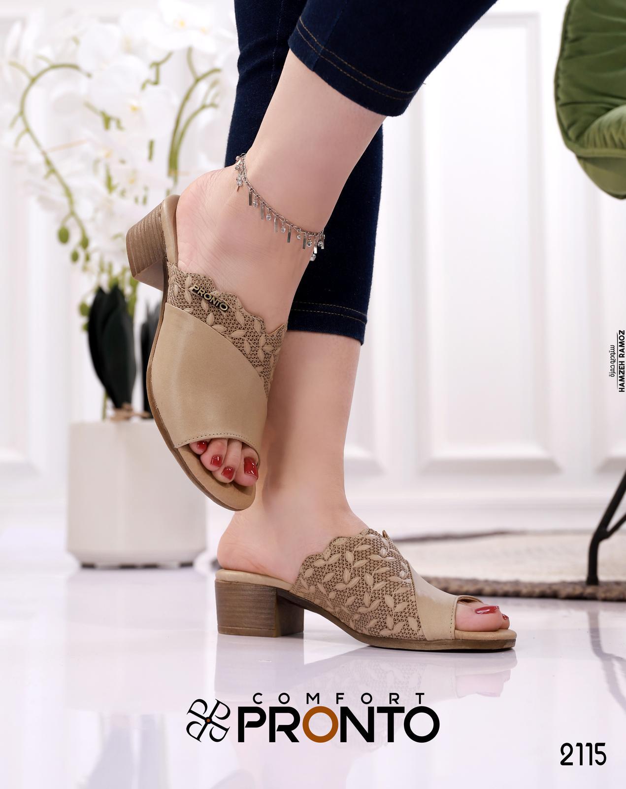 Stella Whisper - Image 6