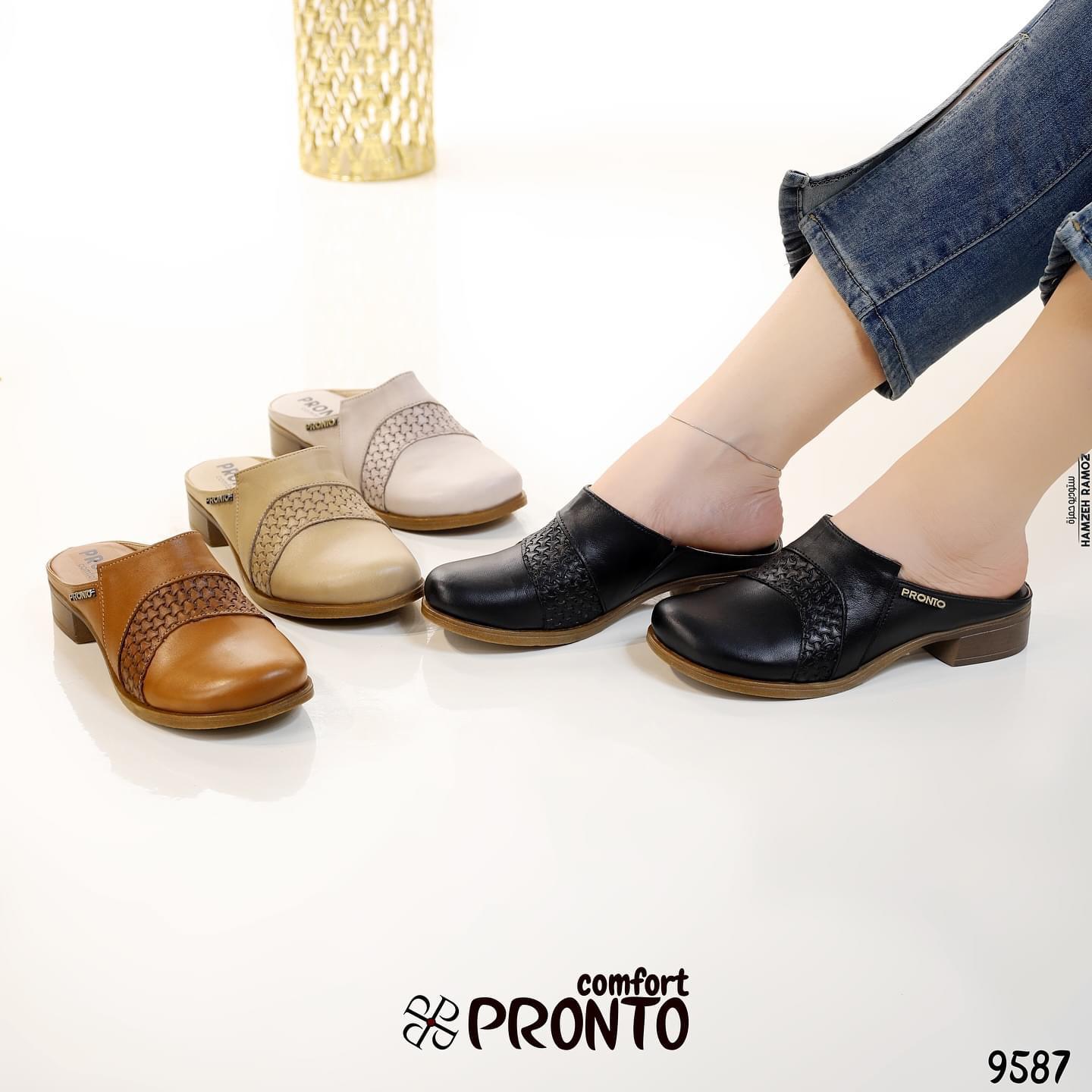 Colette Aura - תמונה 5