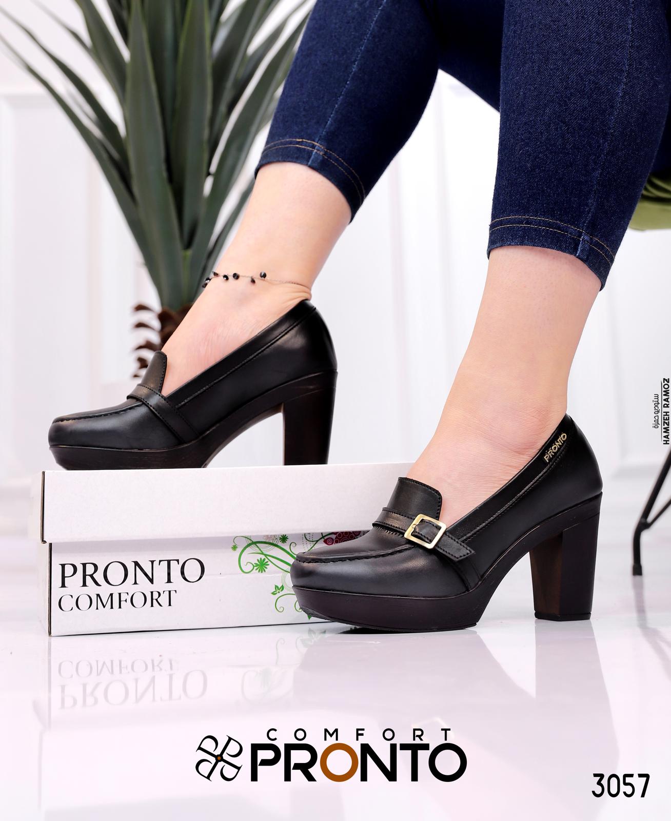 Margot Dawn - תמונה 5