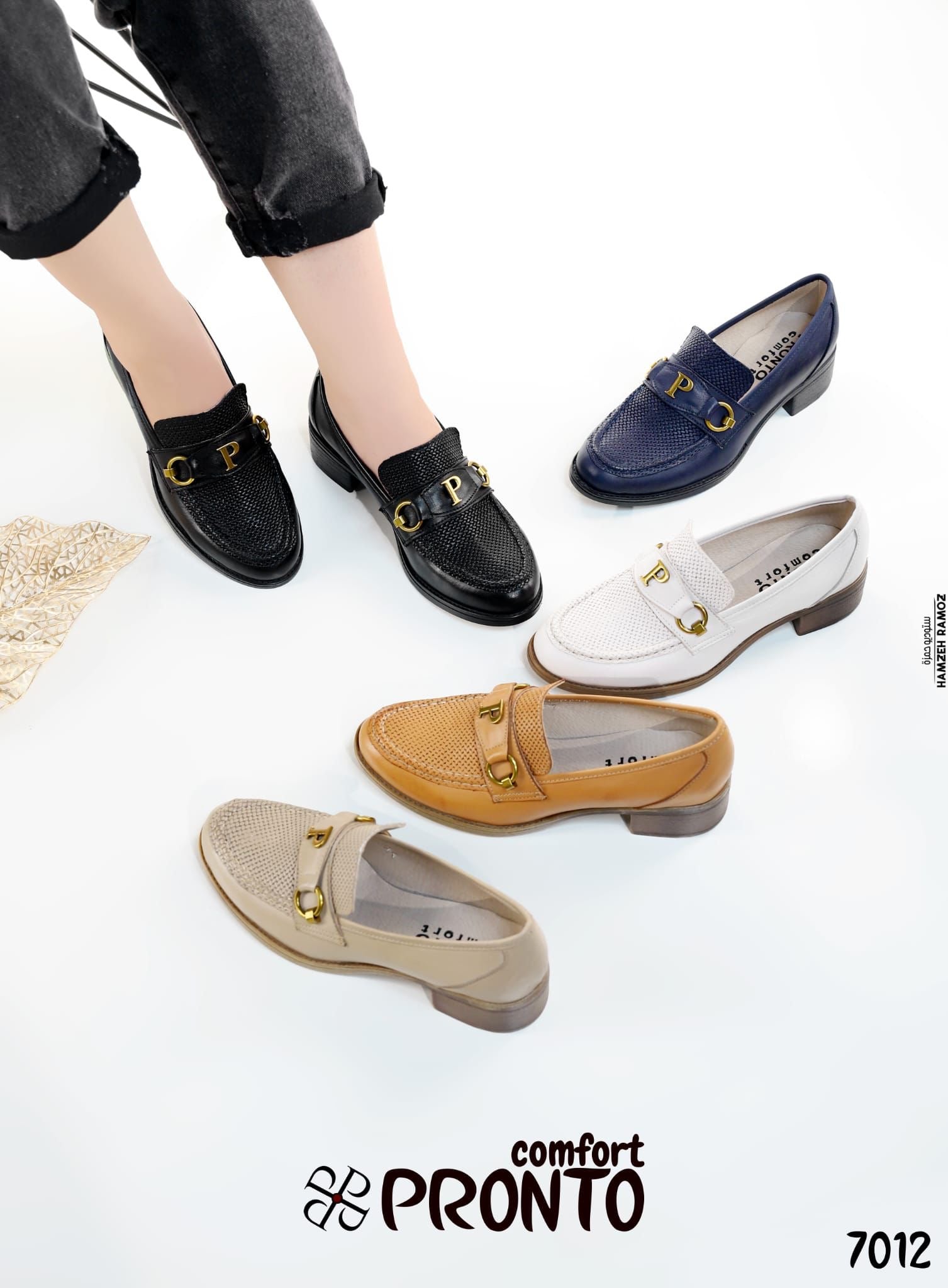 Nora Essence - תמונה 2