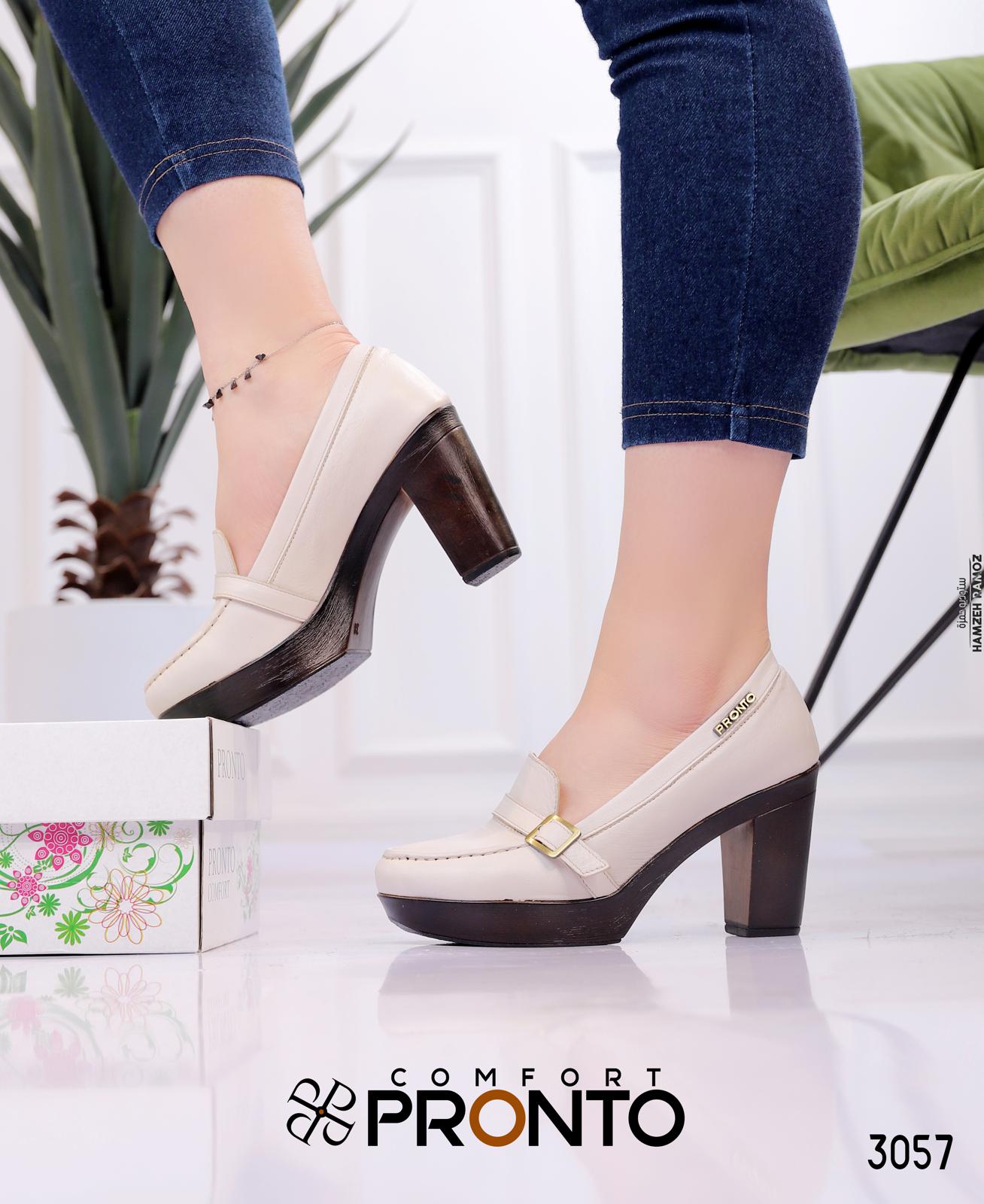 Margot Dawn - תמונה 6