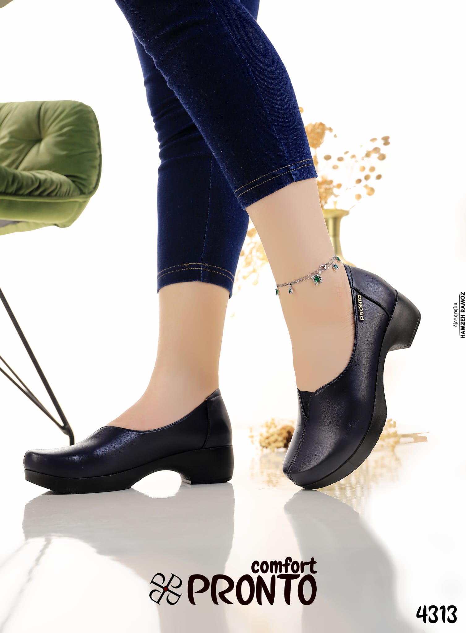 Audrey Whisper - תמונה 6