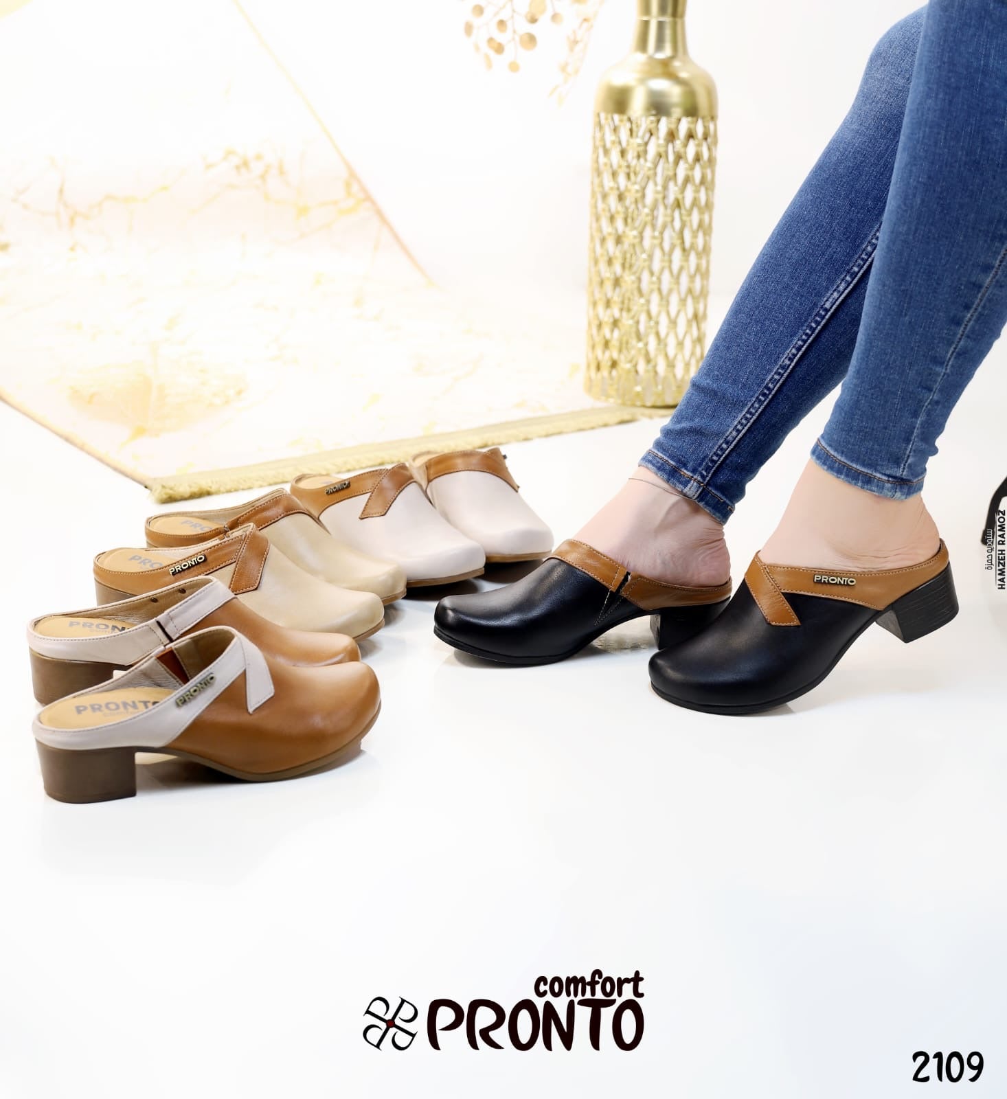 Esme Finesse - תמונה 2