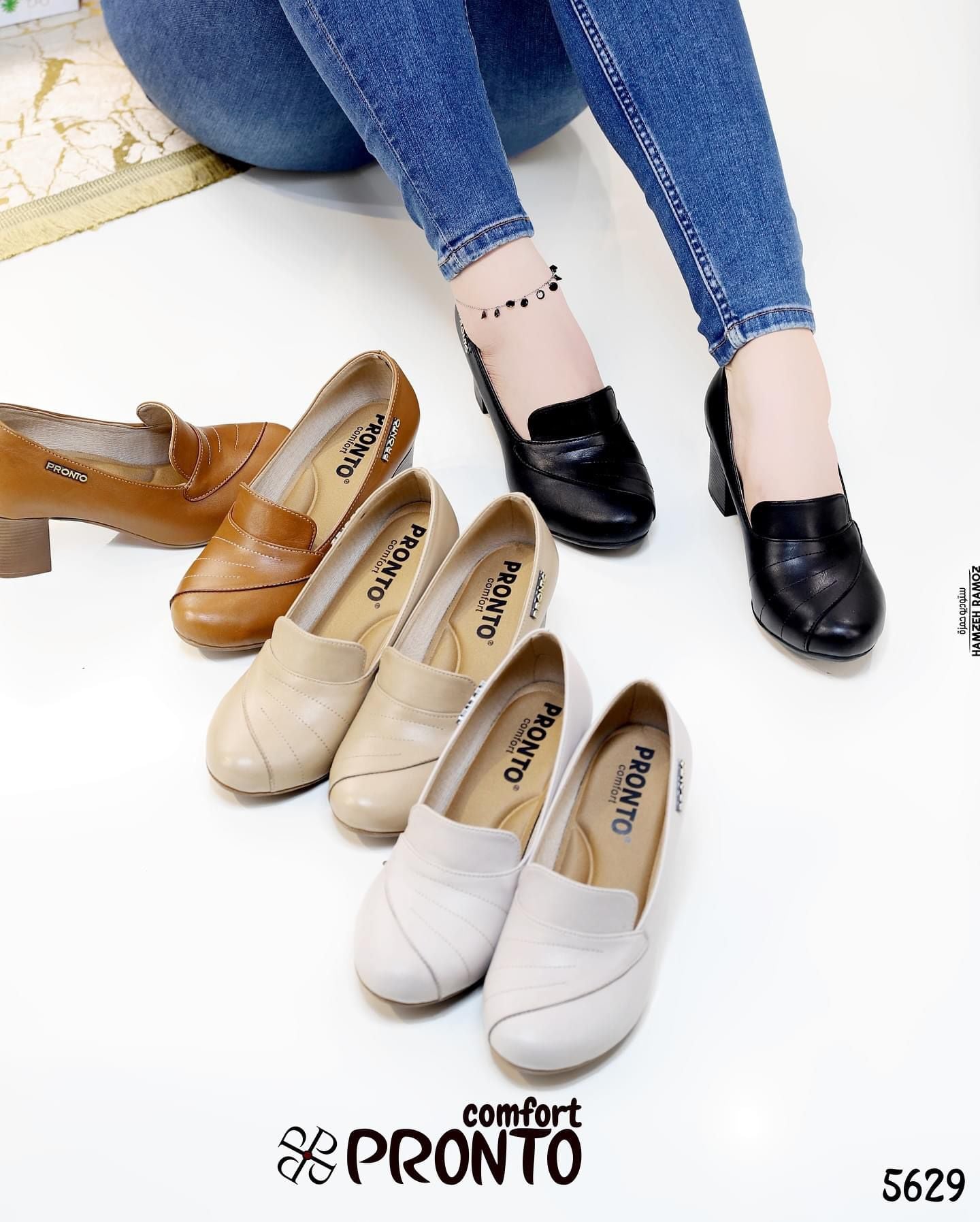 Esme Timeless - תמונה 2