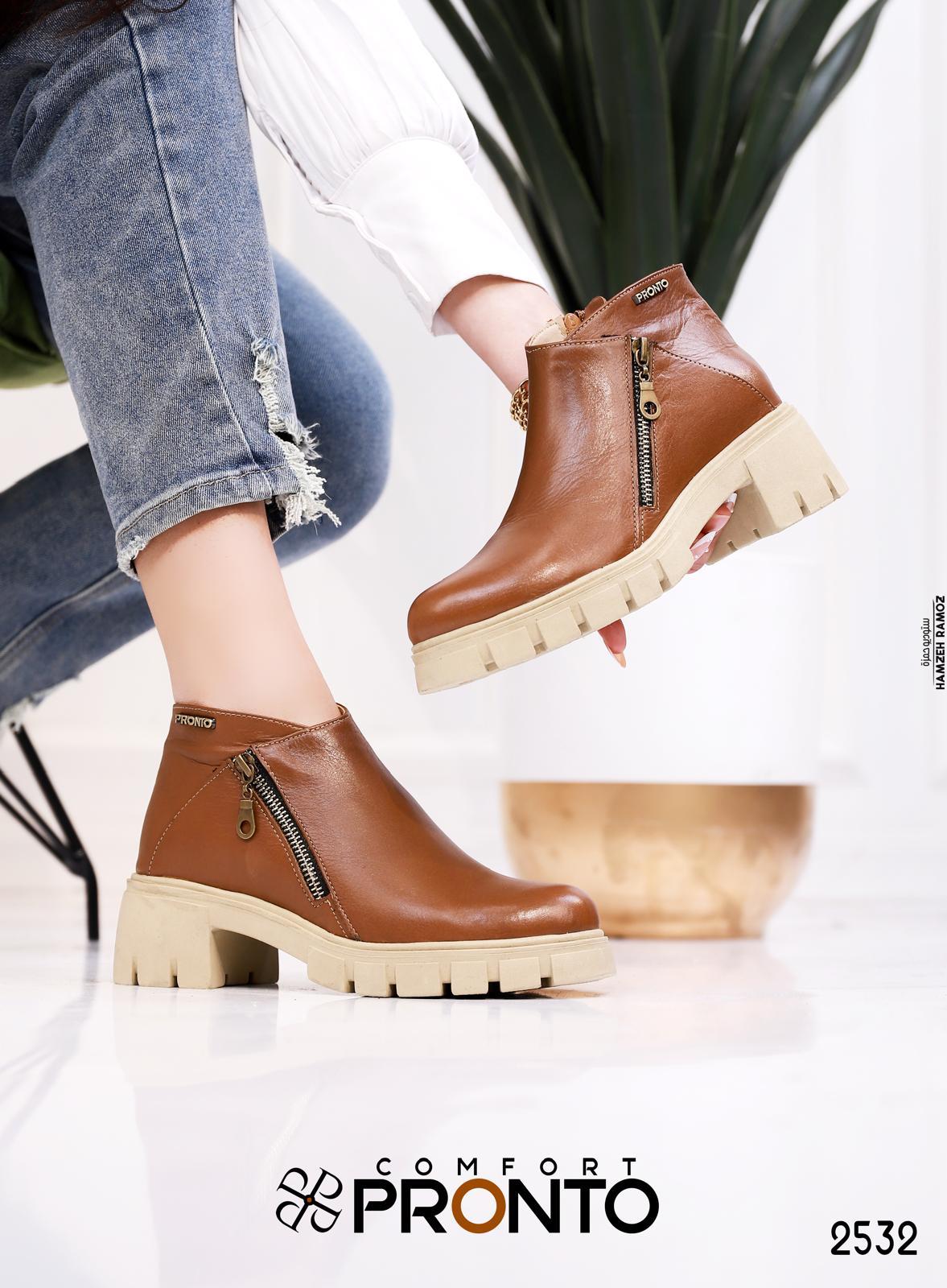 Stella Moonlight - תמונה 5