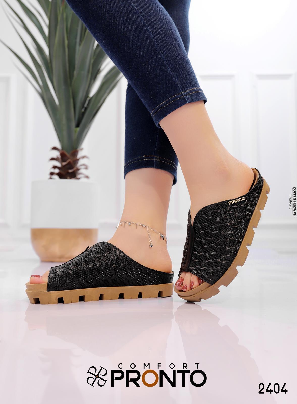 Lyra Sunray - תמונה 4