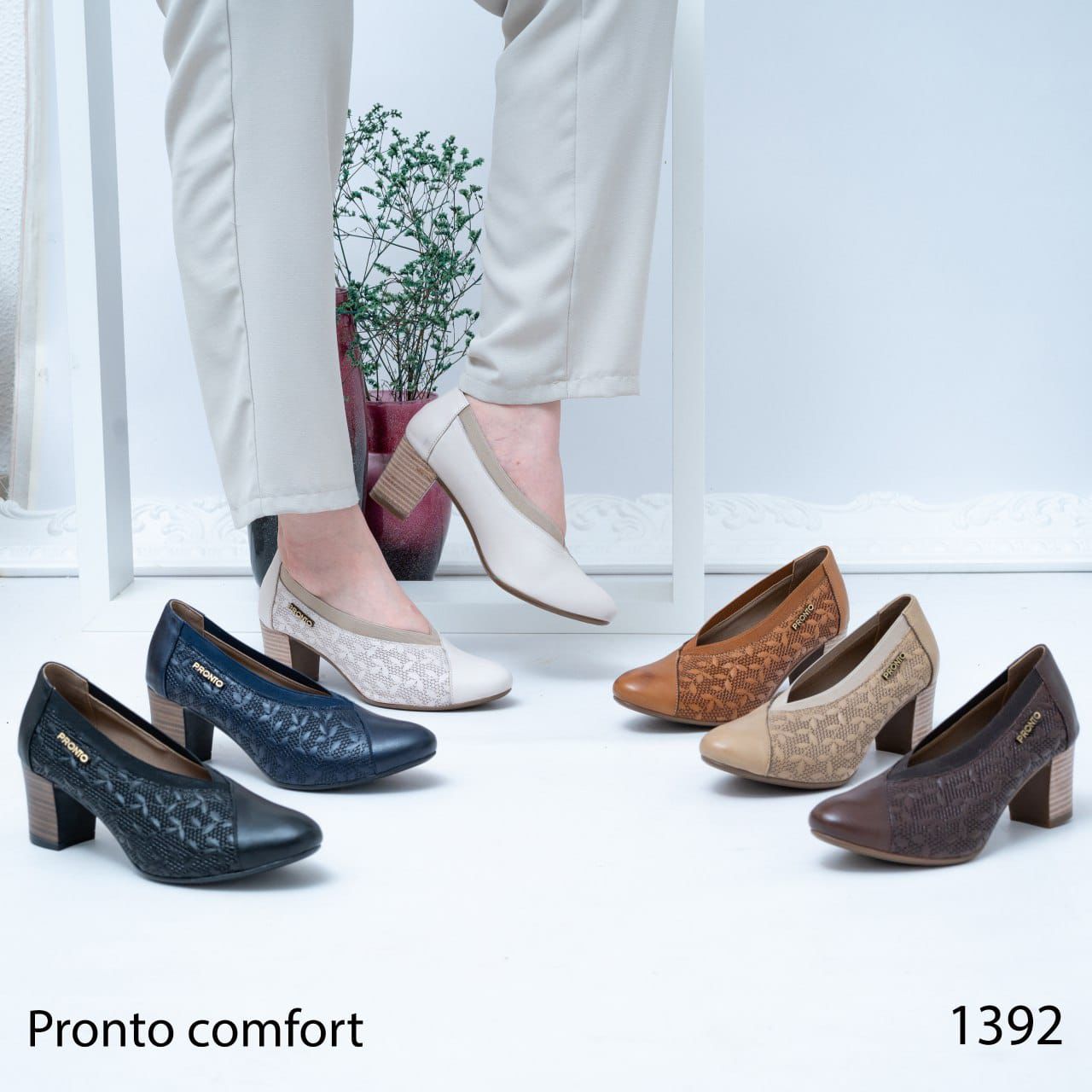 Mira Enchant - תמונה 7