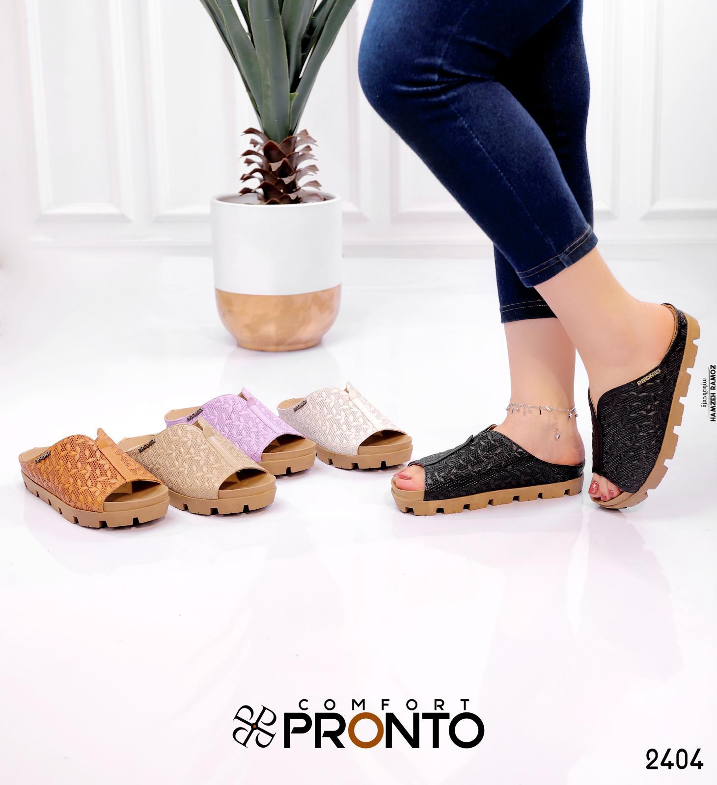 Lyra Sunray - תמונה 5