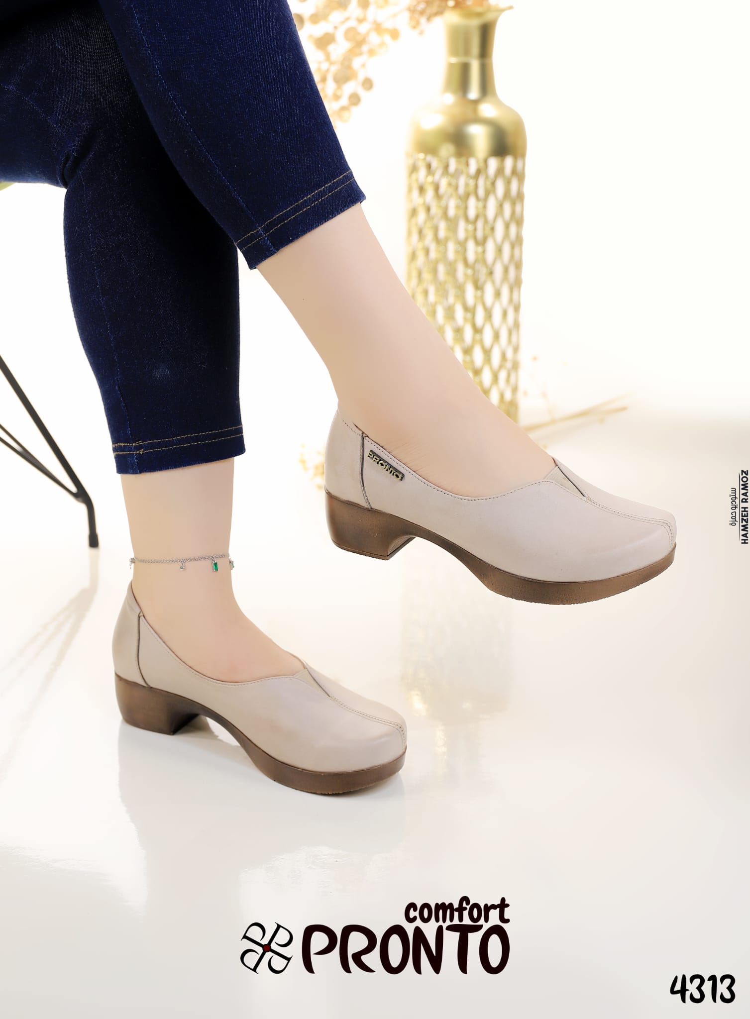 Audrey Whisper - תמונה 7