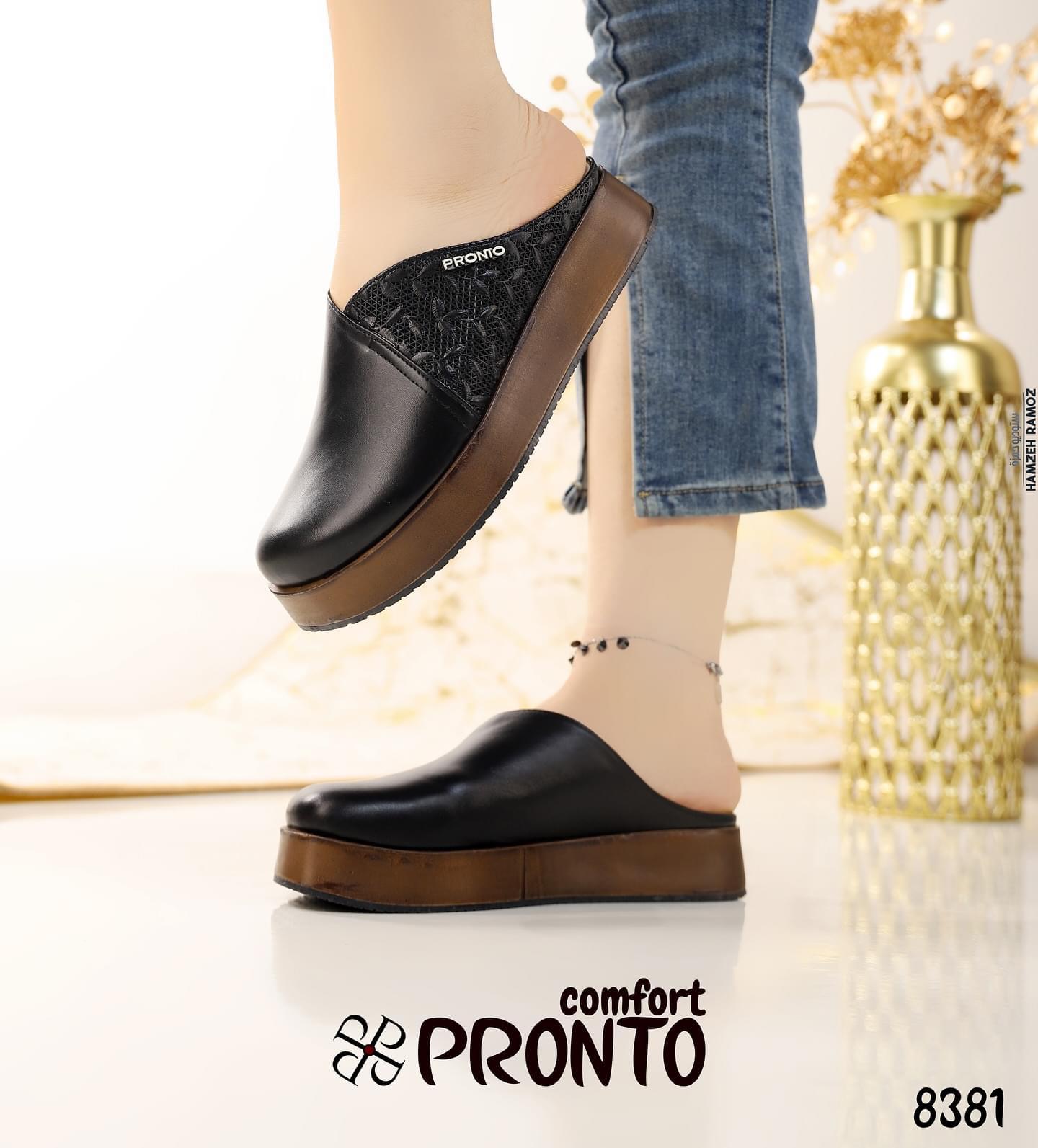 Maya Satin - תמונה 5