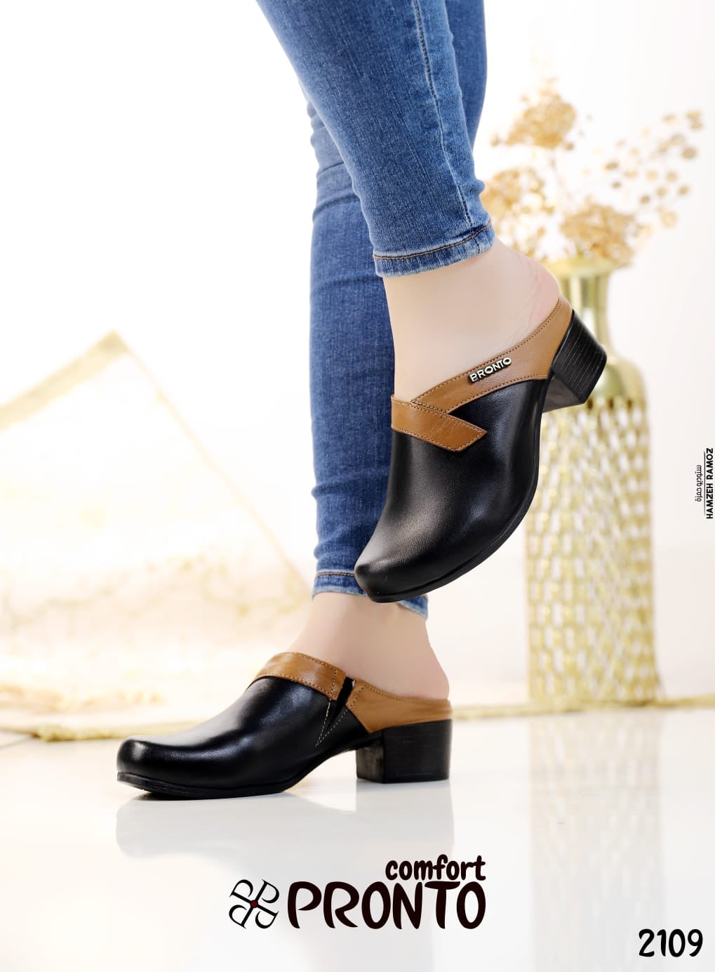 Esme Finesse - תמונה 3