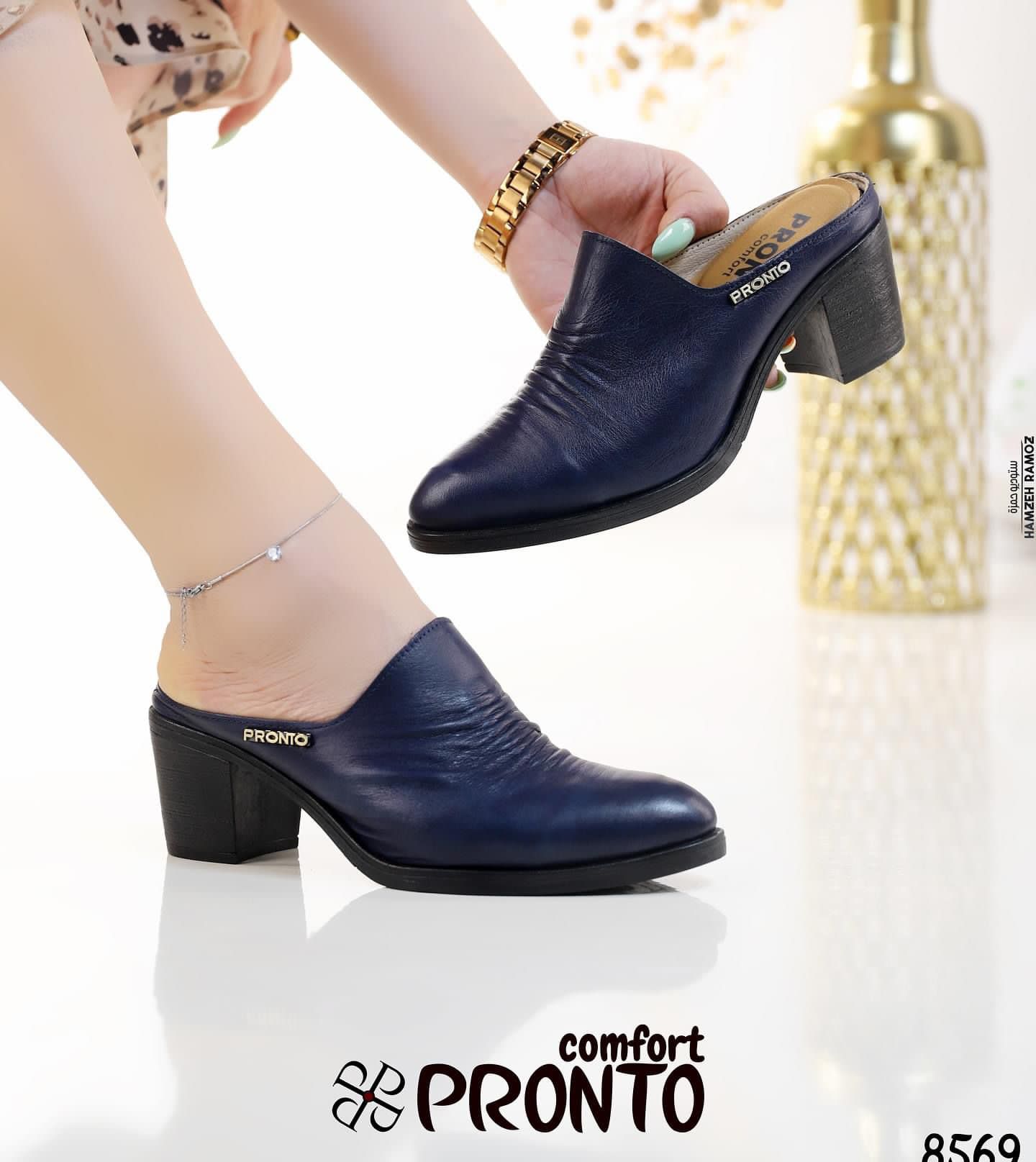 Colette Twilight - תמונה 6