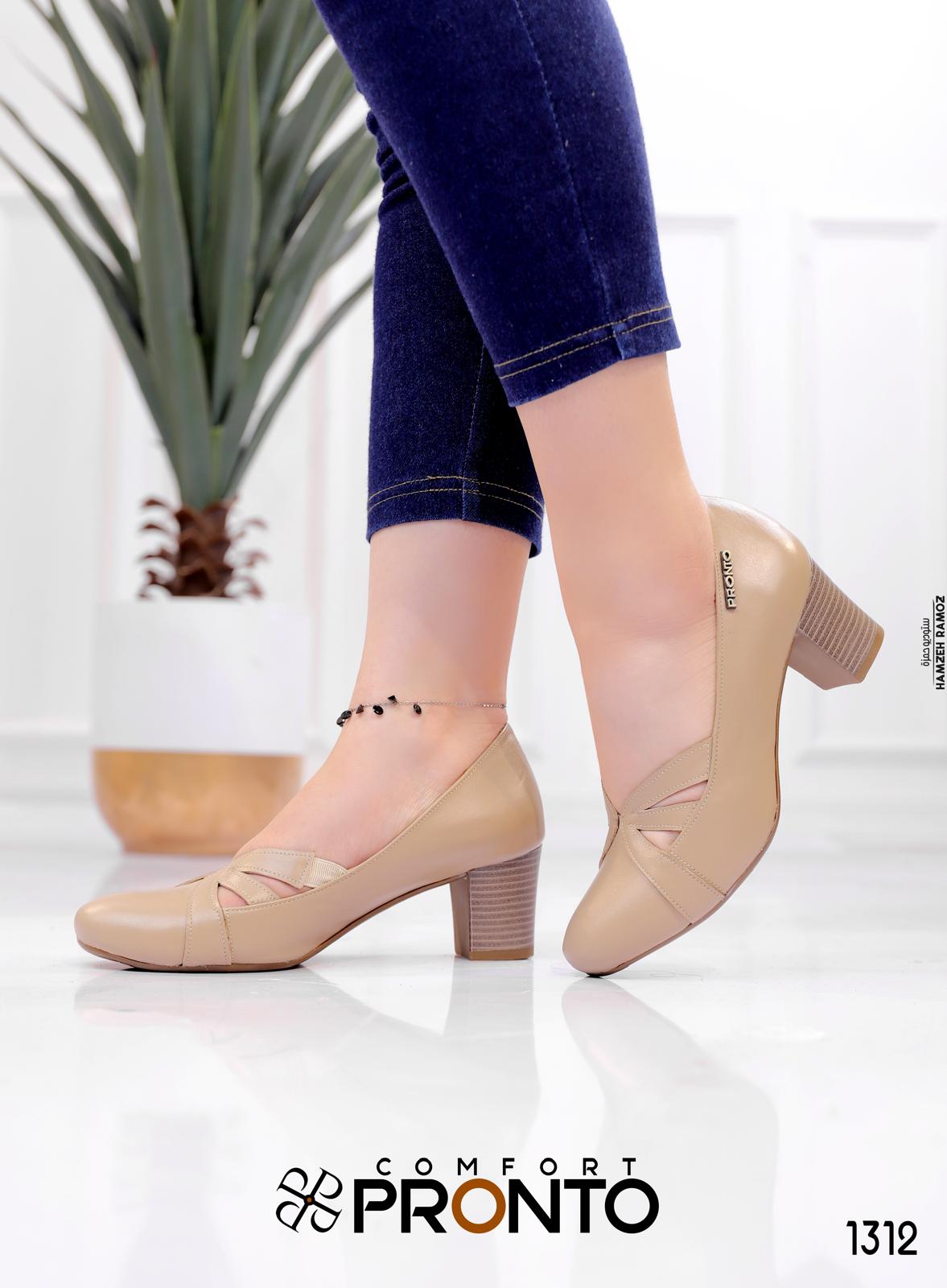 Iris Petal - תמונה 5