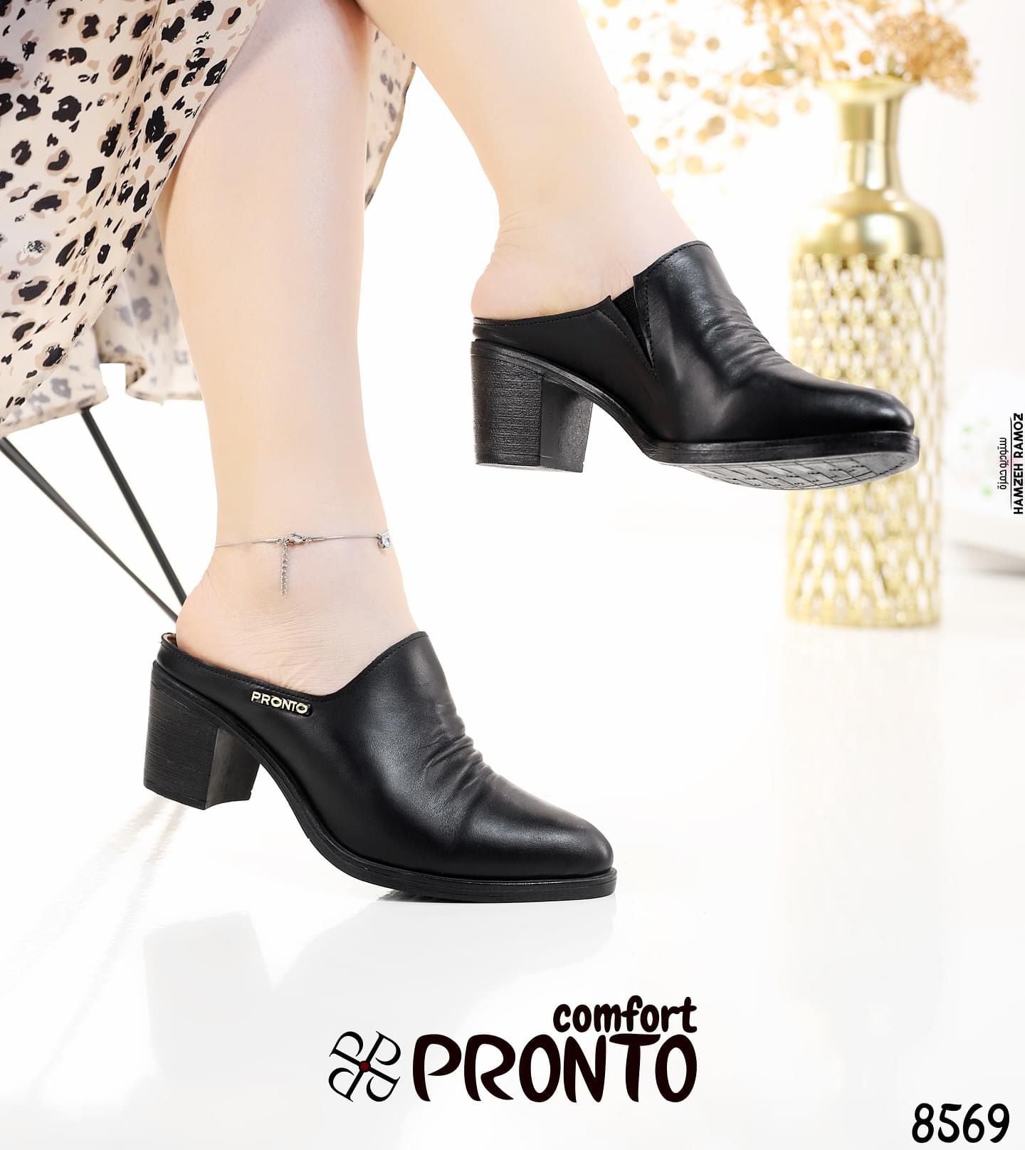 Colette Twilight - תמונה 7