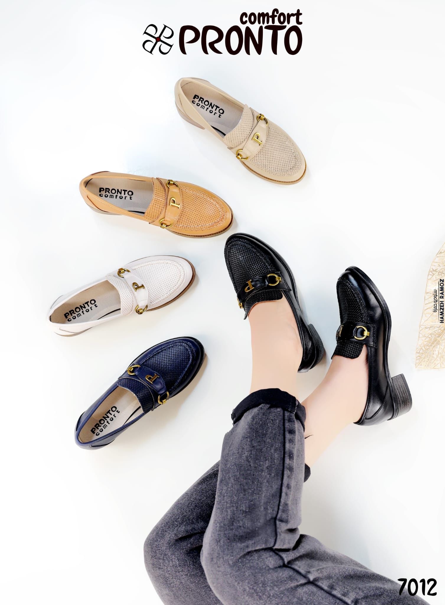 Nora Essence - תמונה 9