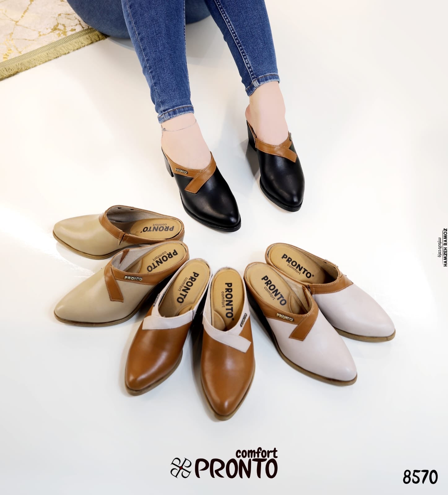 Clara Amour - תמונה 2