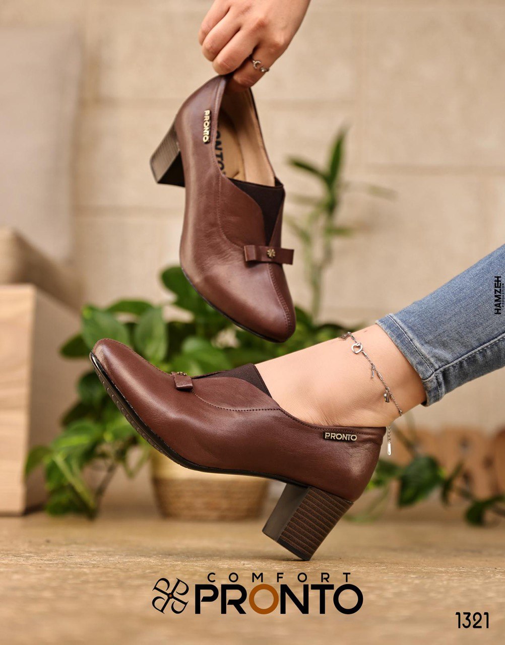 Dove Essence - Image 5