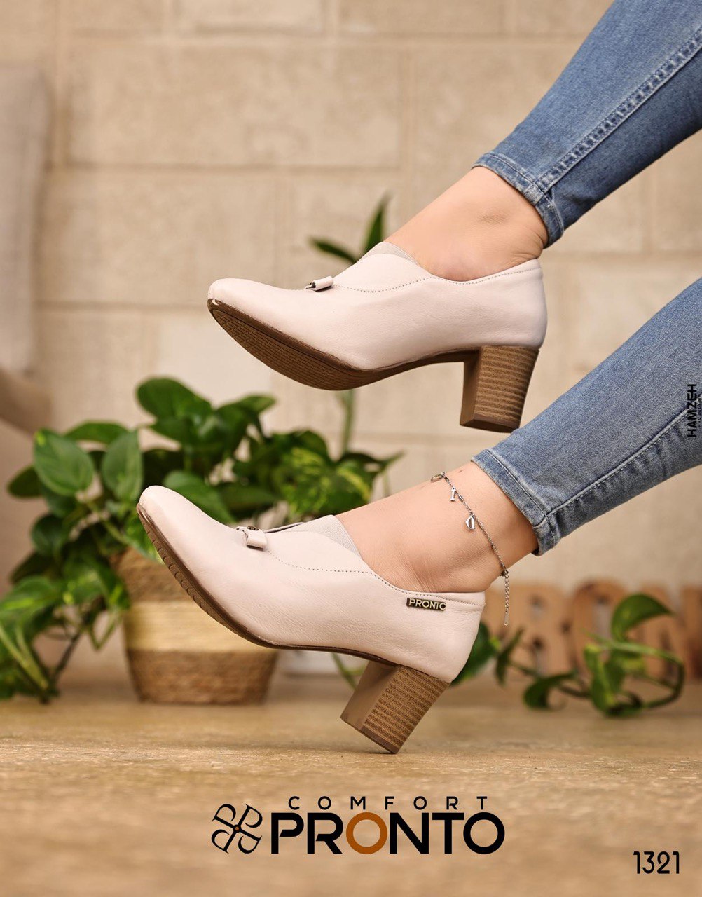 Dove Essence - Image 3