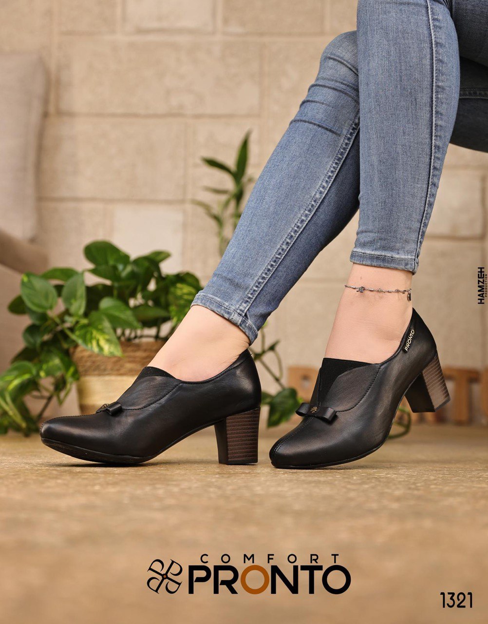 Dove Essence - Image 7