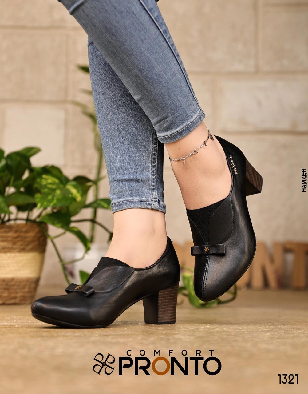 Dove Essence - Image 2